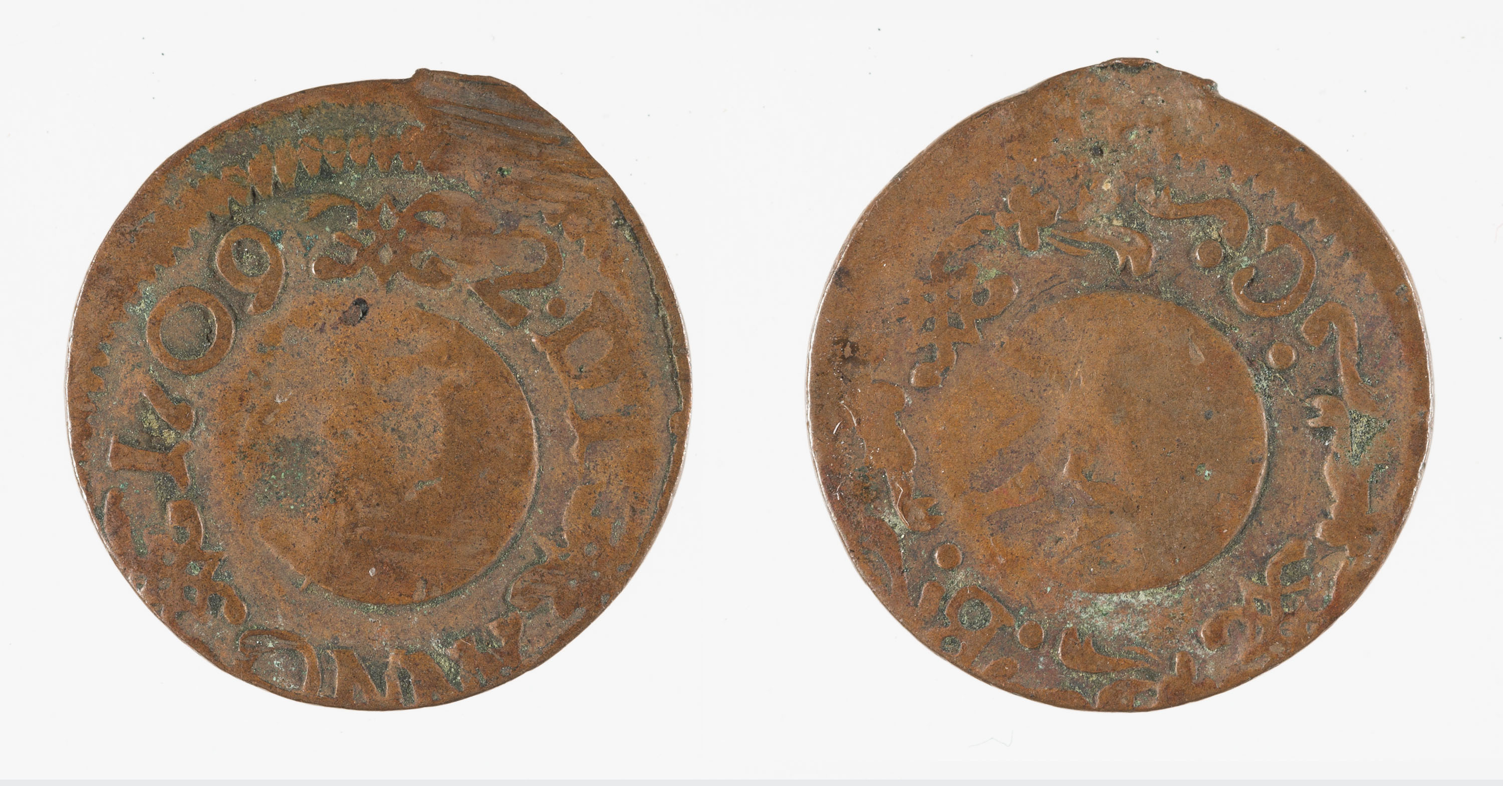 image for: Arxiduc Carles d&#039;Àustria - Ardit - 1709