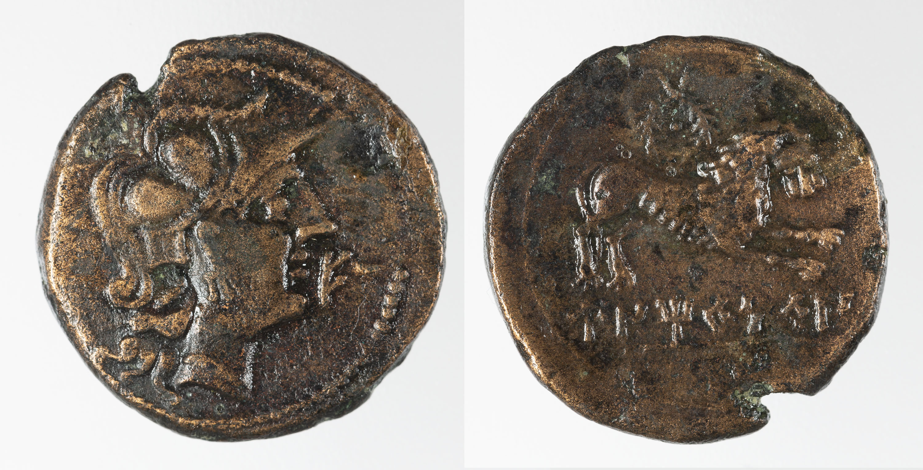 image for: Untikesken - Quart d&#039;Untikesken - Mitjan segle II aC