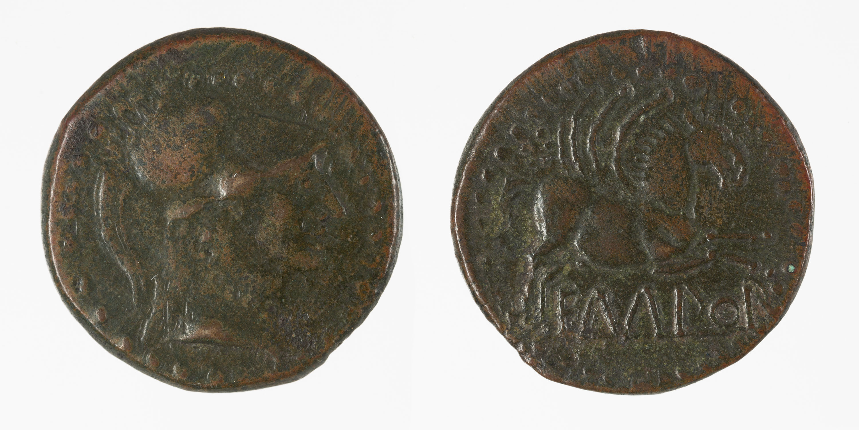 image for: Emporiae - As d&#039;Emporiae - Inicis del segle I
