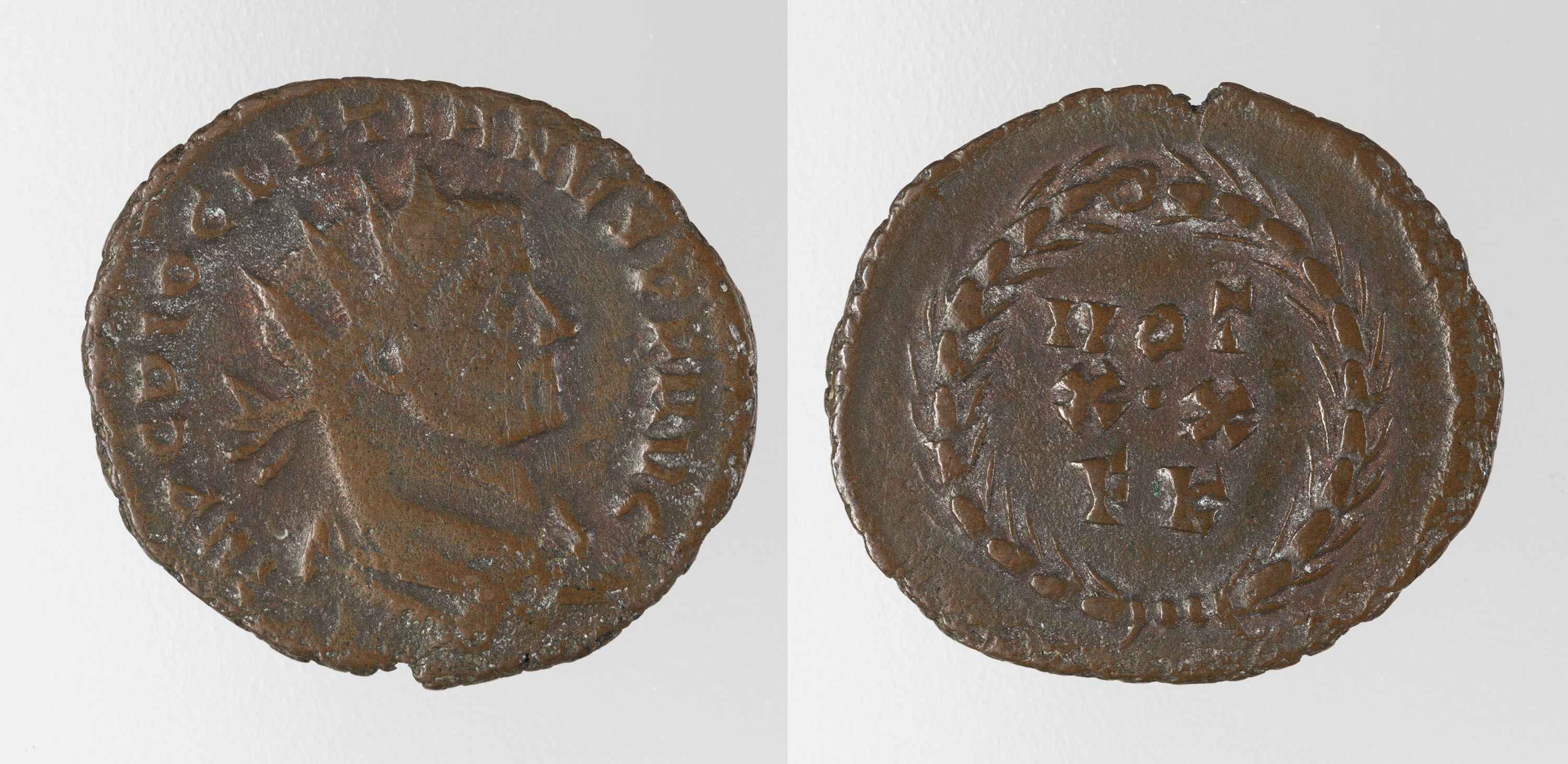 image for: Dioclecià - Fracció radiada de Cartago - 306