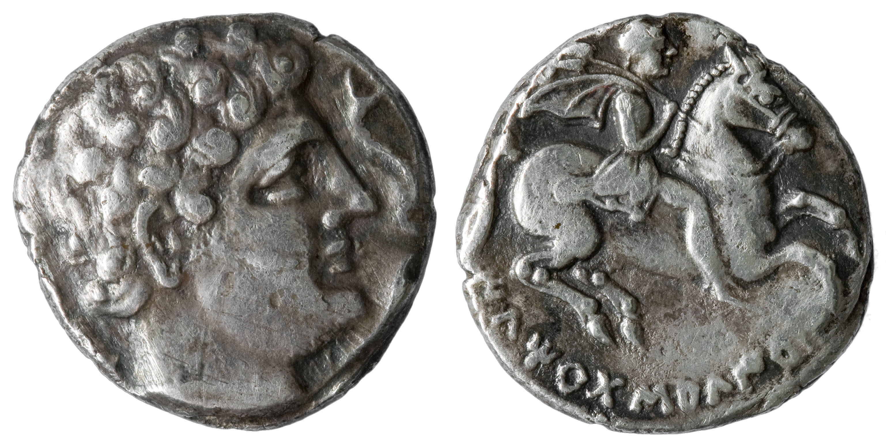 image for: Iltirta - Denari d&#039;Iltirta - Mitjan segle II aC