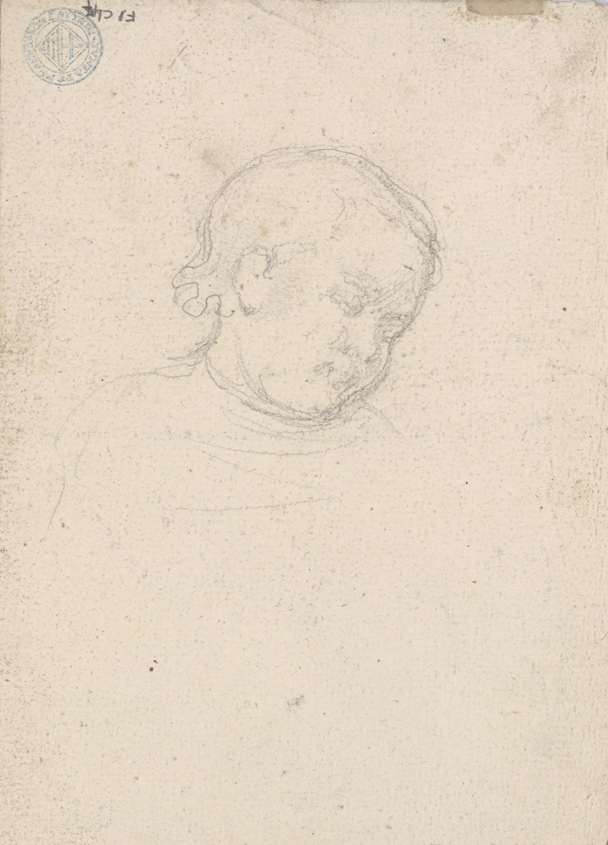 image for: Claudi Lorenzale - Àngel portant al nen Jesús (anvers) / Cap de nen (revers) - Cap a 1850-1870 [1]