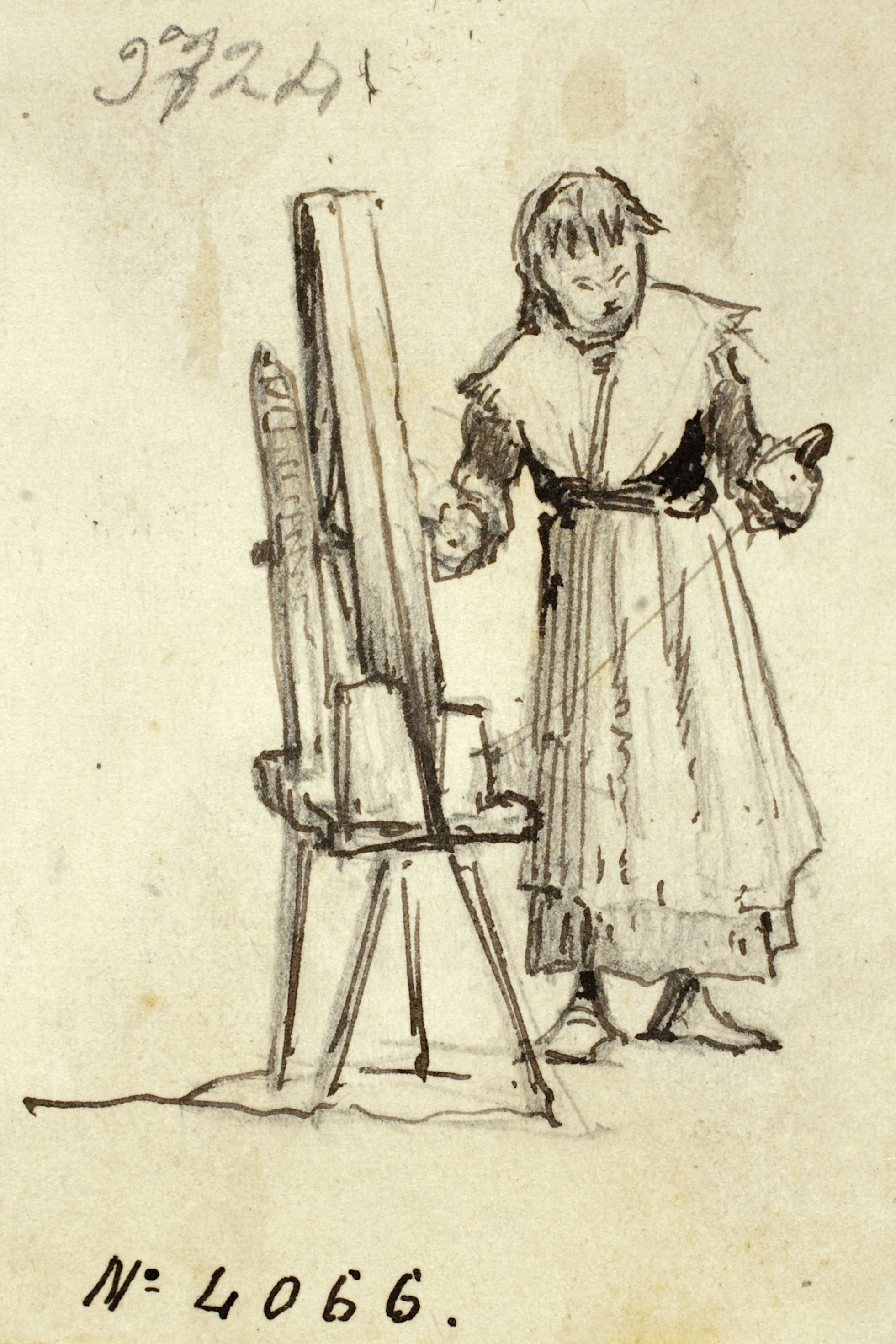 image for: Modest Urgell - Filadora - Cap a 1864