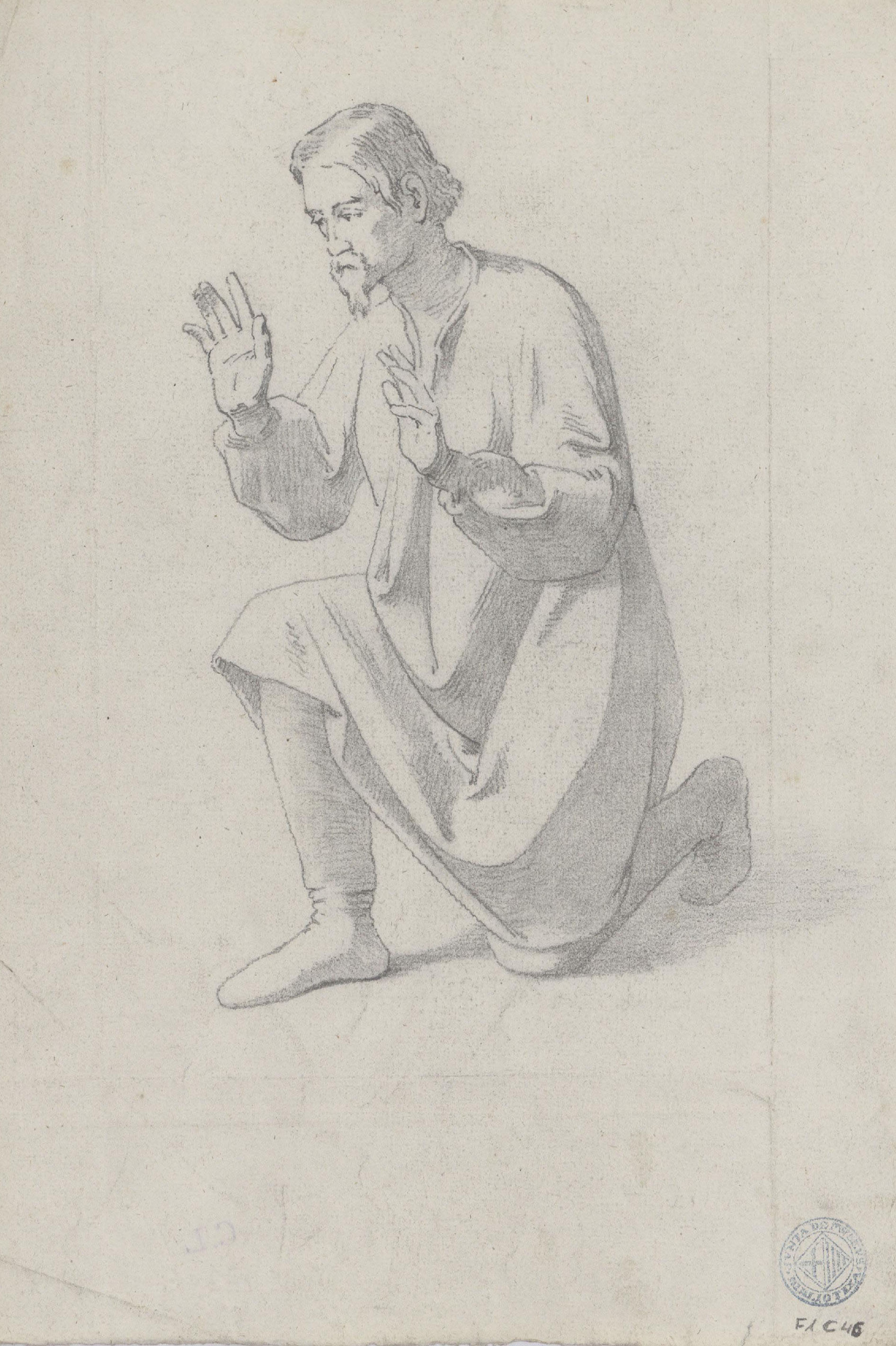 image for: Claudi Lorenzale - Home agenollat (anvers) / Home agenollat (revers) - Cap a 1870 [1]