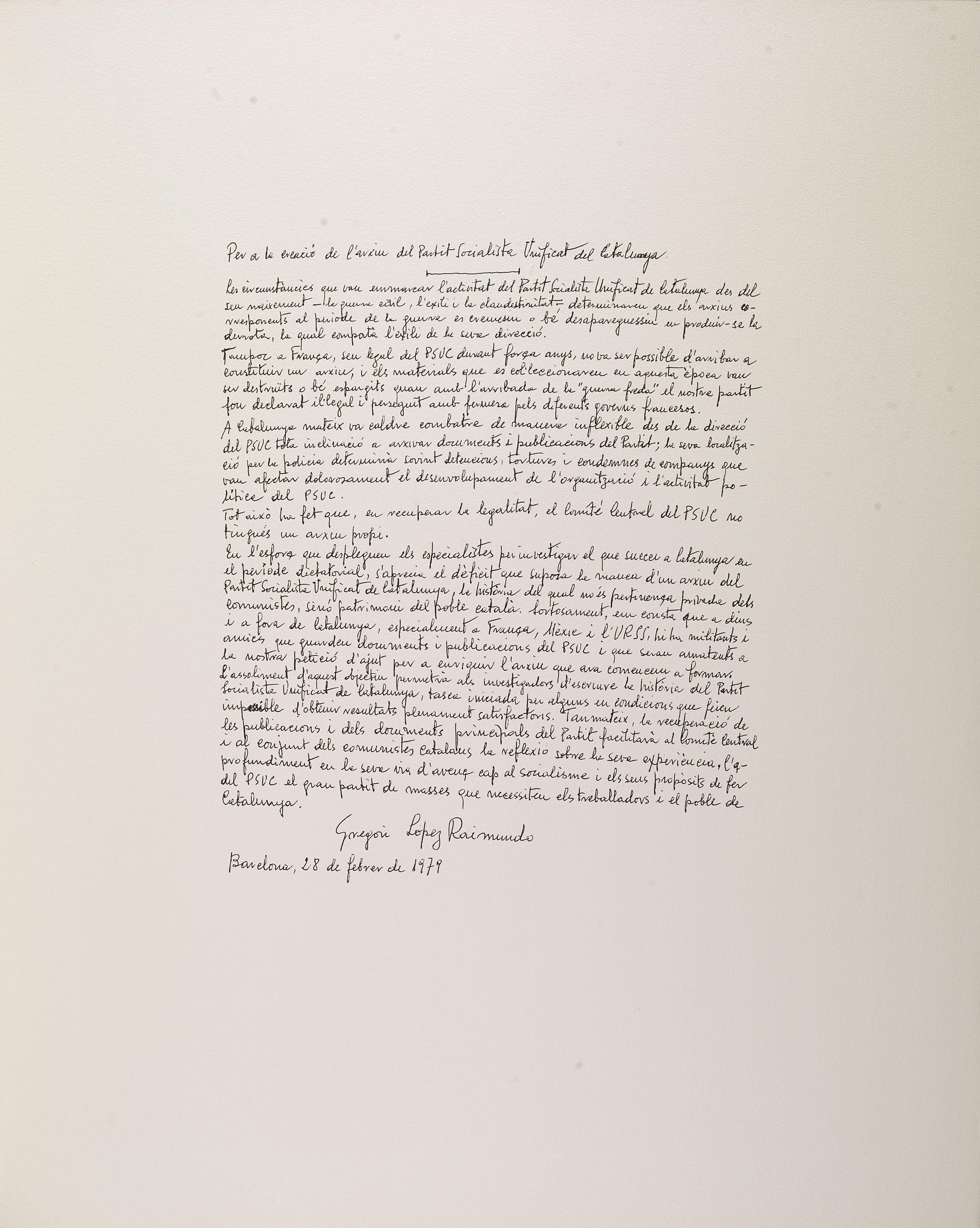 image for: Gregori López Raimundo - Manuscrit de la carpeta editada amb motiu de la fundació de l&#039;Arxiu del Partit Socialista Unificat de Catalunya (PSUC) - 1979