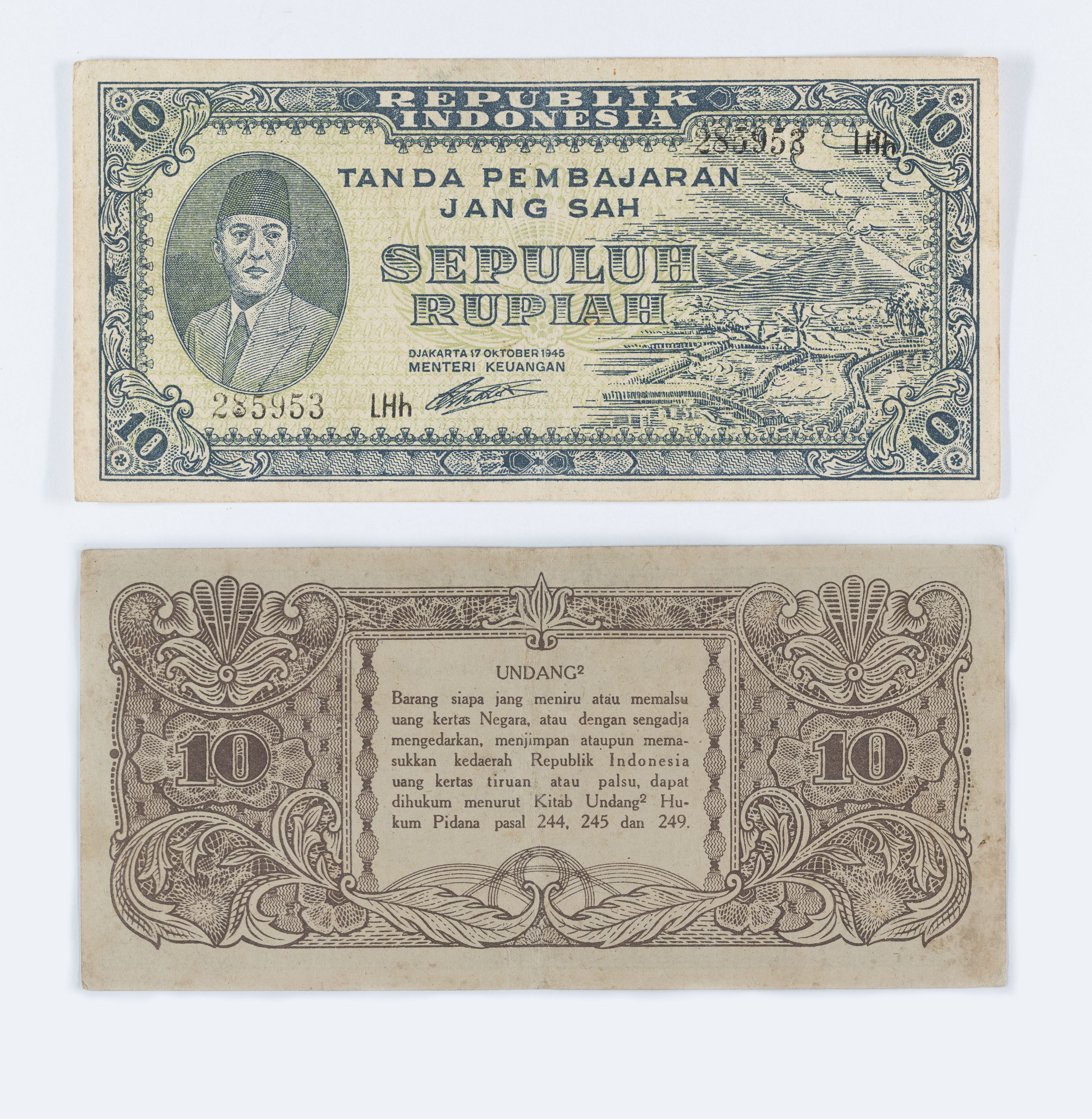 image for: República d’Indonèsia - 10 rúpies - 1945