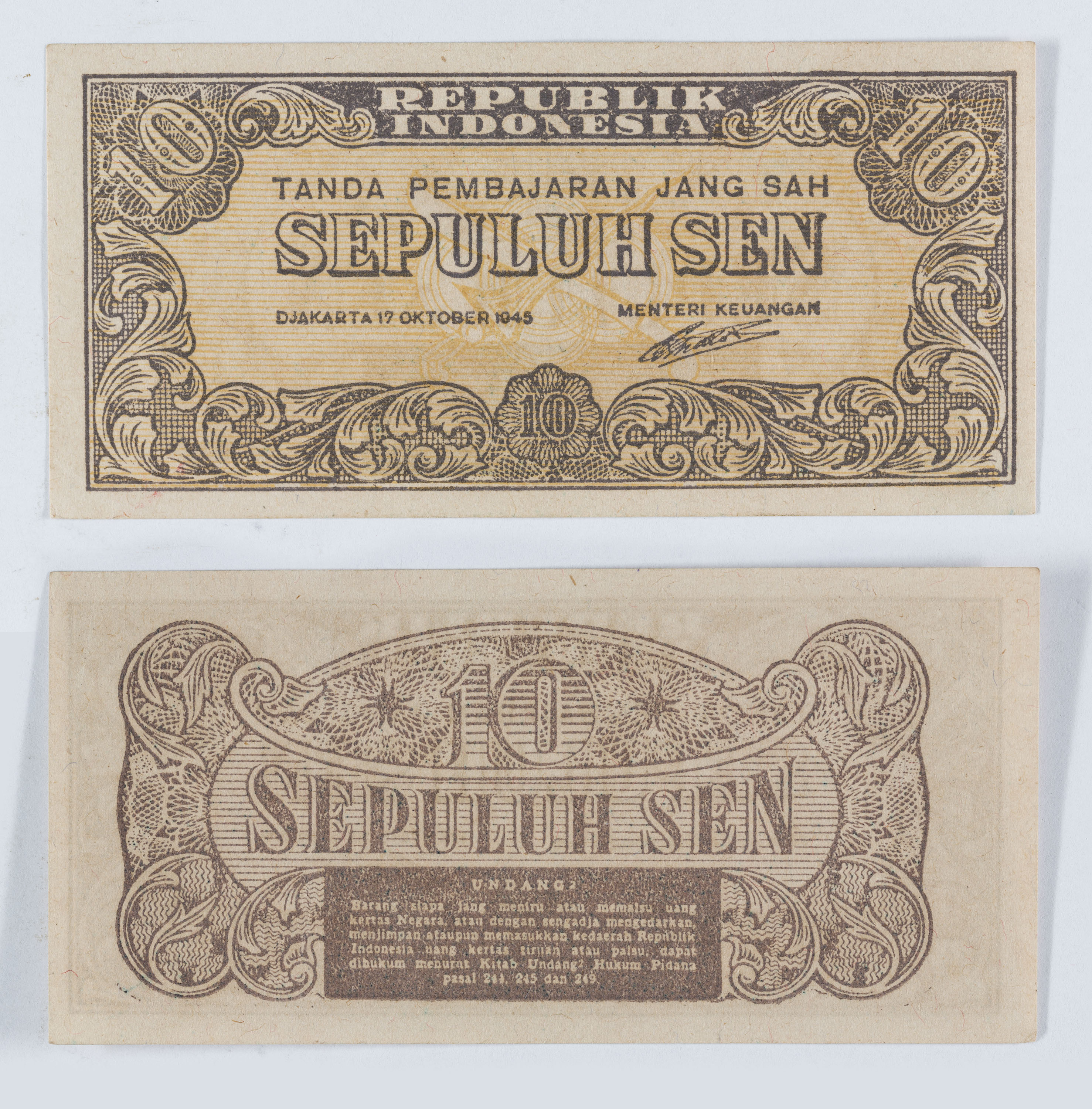 image for: República d’Indonèsia - 10 sen - 1945