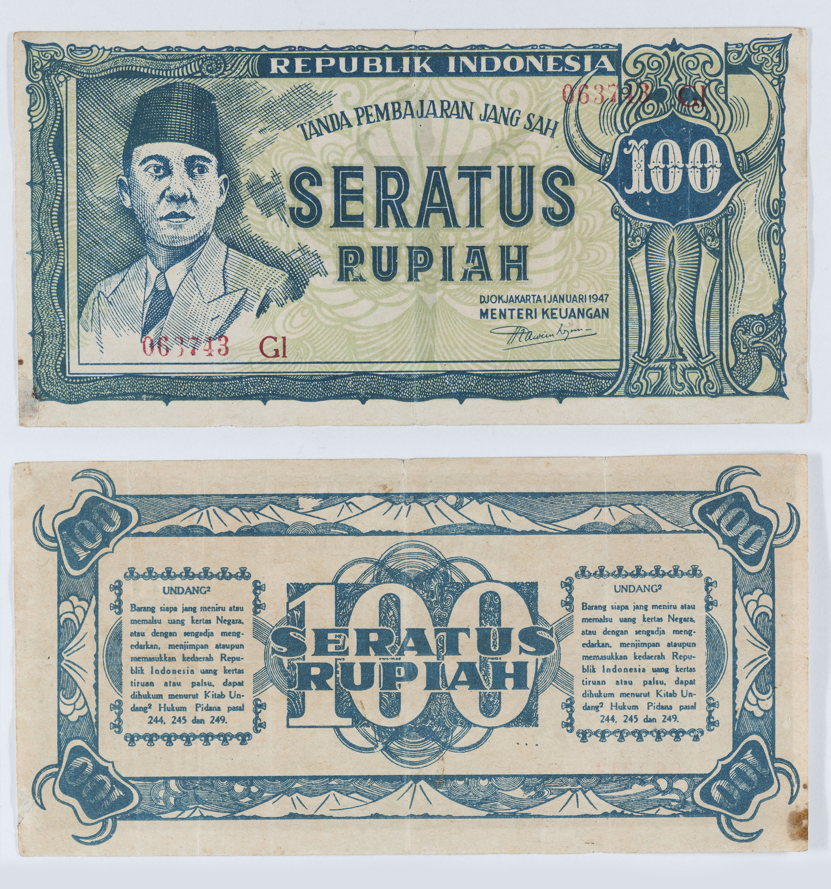 image for: República d’Indonèsia - 100 rúpies - 1947