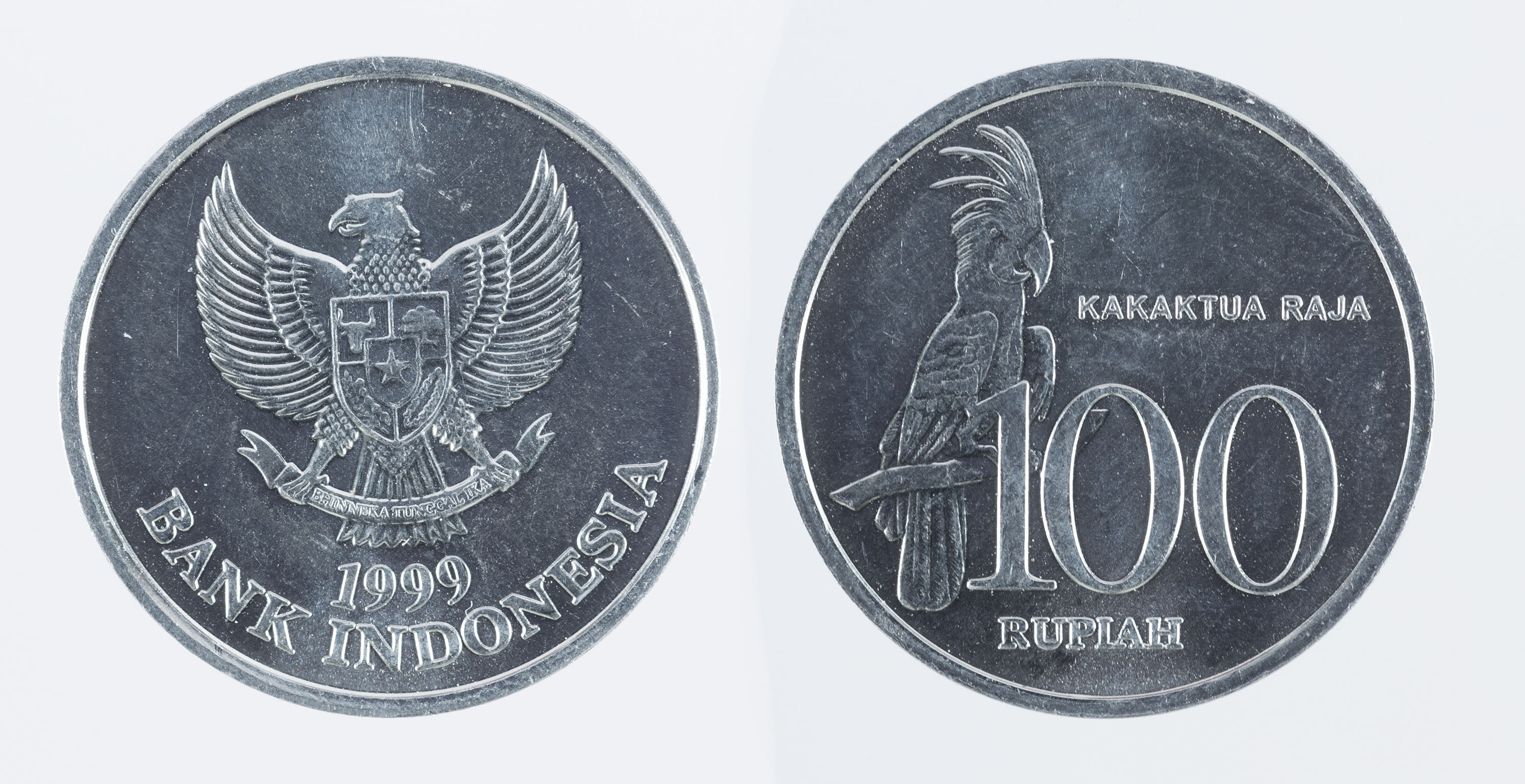 image for: Bank Indonesia - 100 rúpies - 1999
