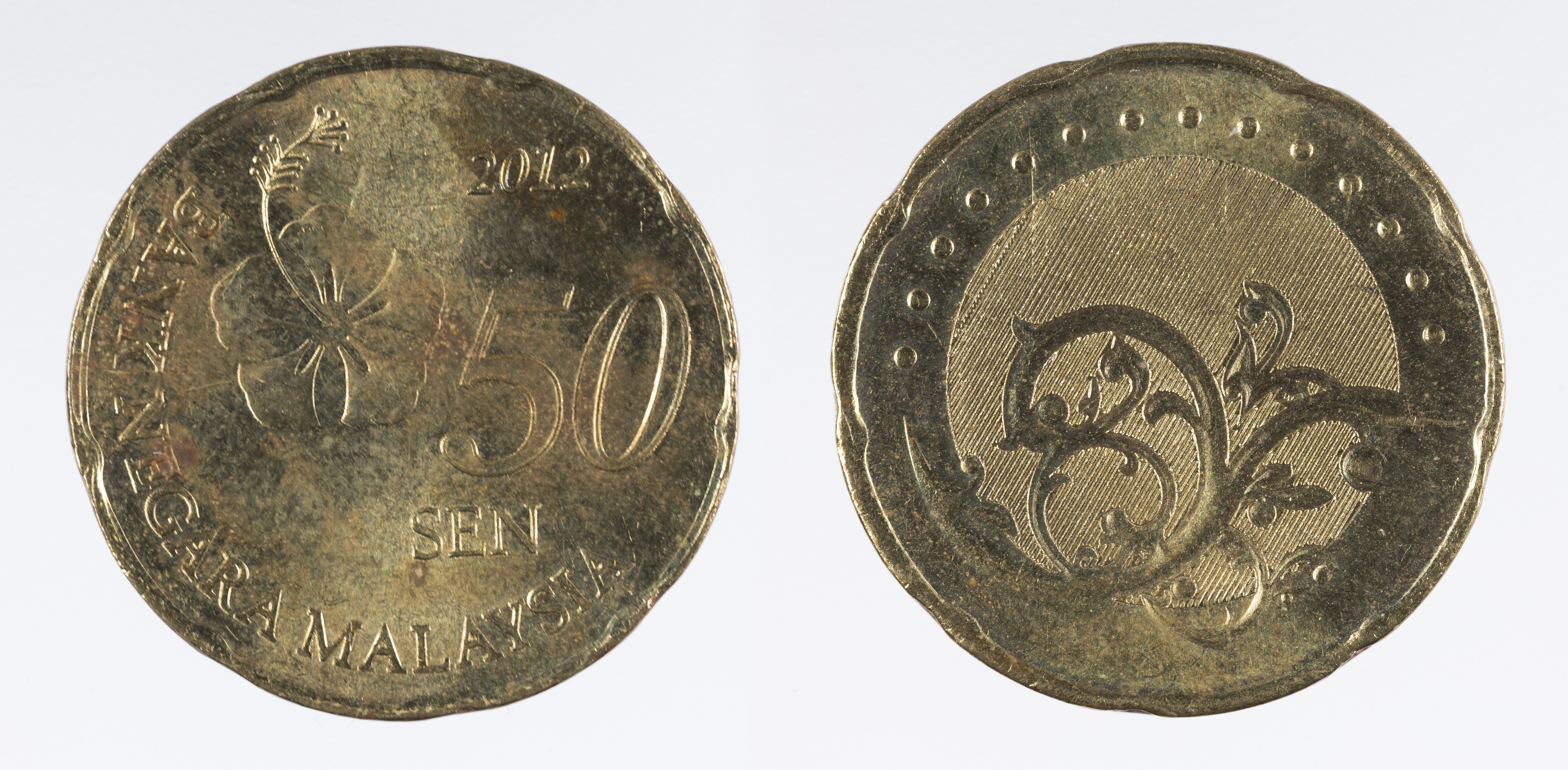 image for: Bank Negara Malaysia - 50 sen - 2012