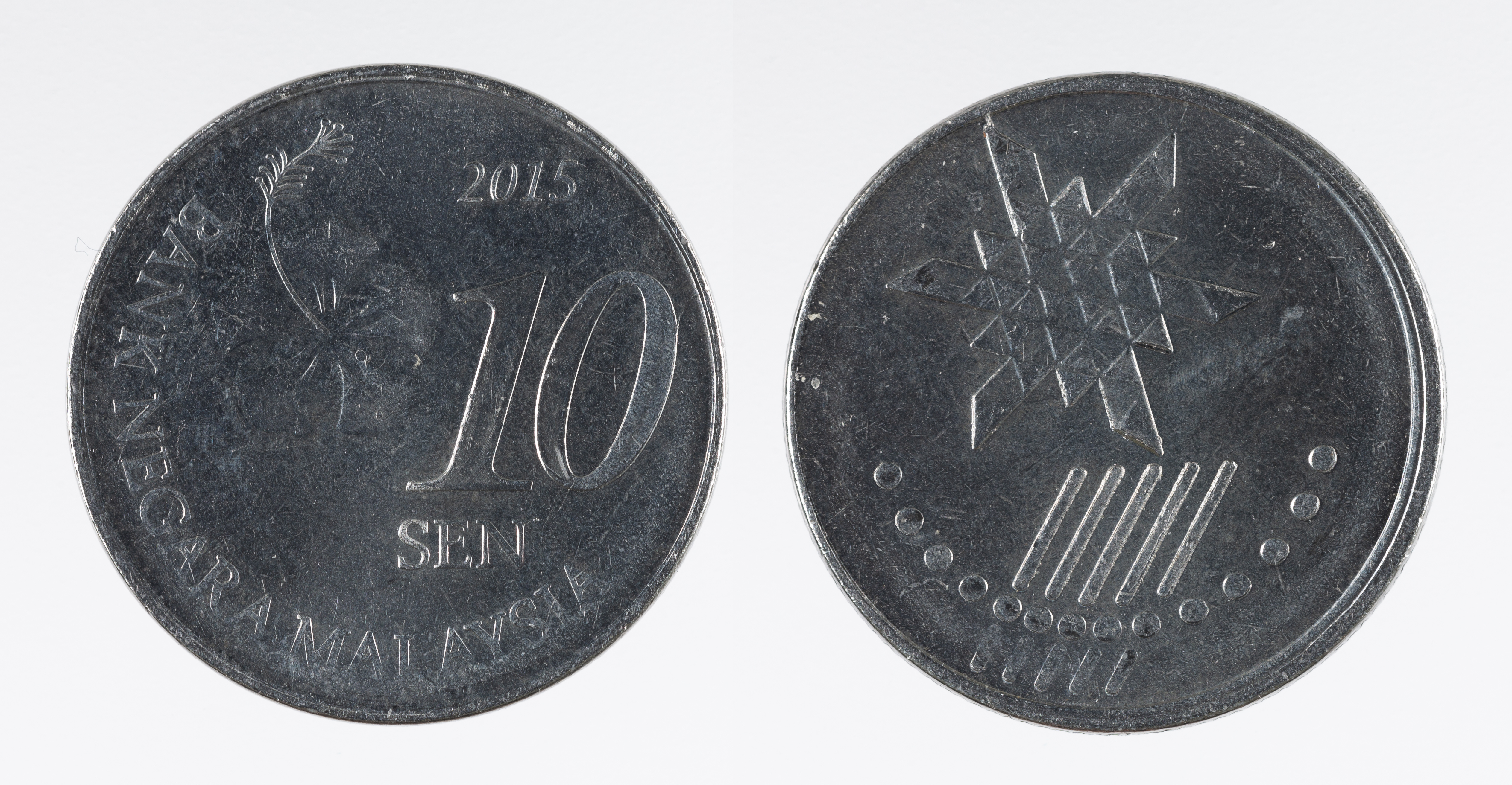 image for: Bank Negara Malaysia - 10 sen - 2015