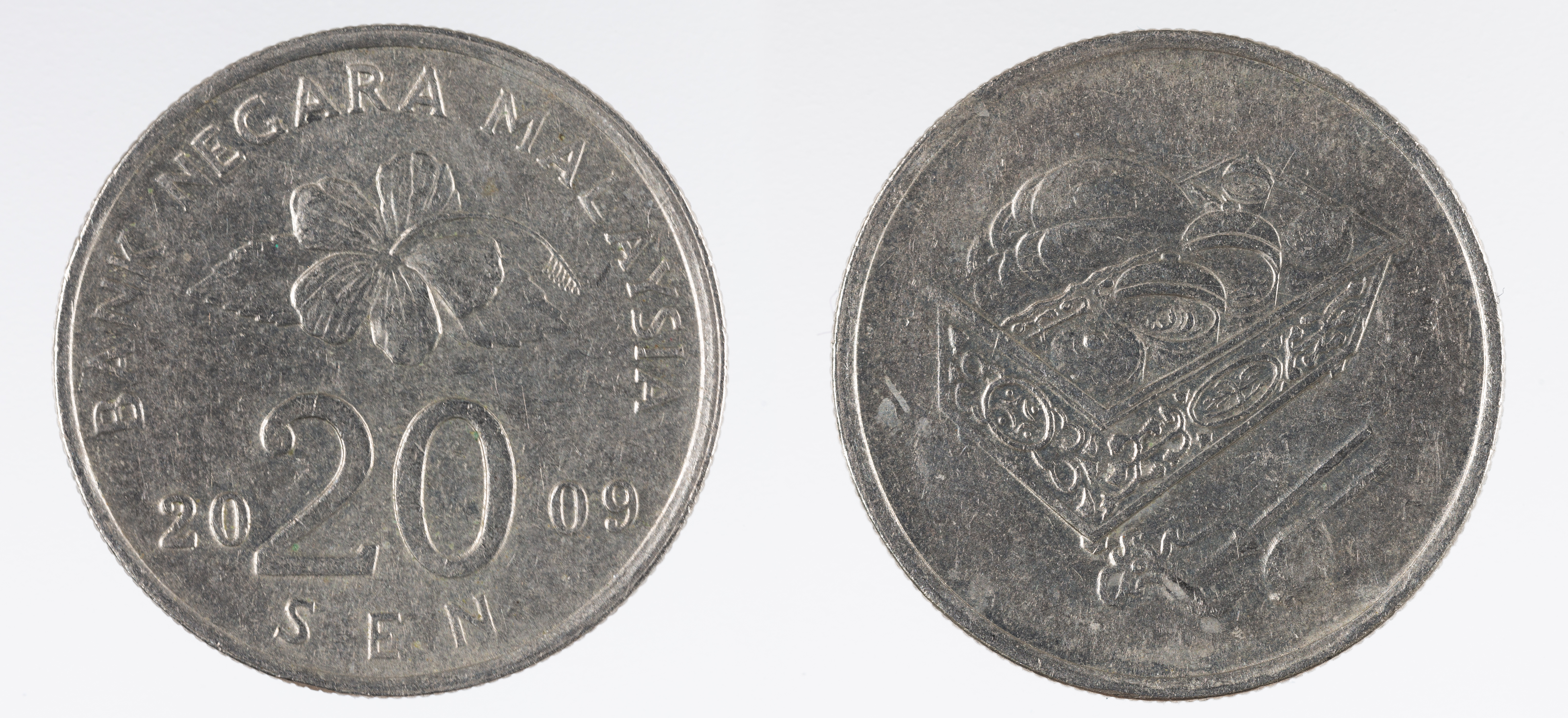 image for: Bank Negara Malaysia - 20 sen - 2009