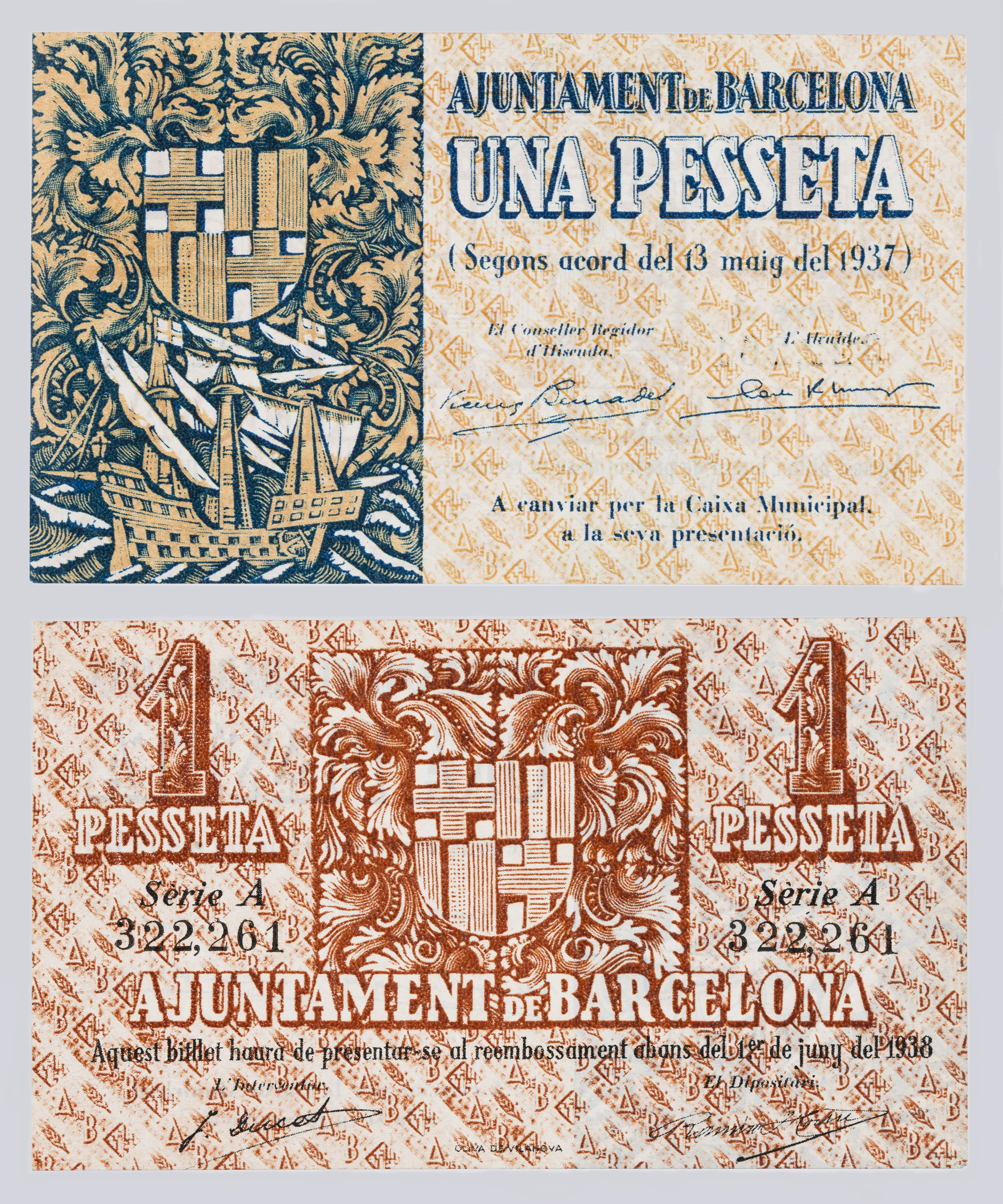image for: Ajuntament de Barcelona - 1 pesseta - 13.05.1937