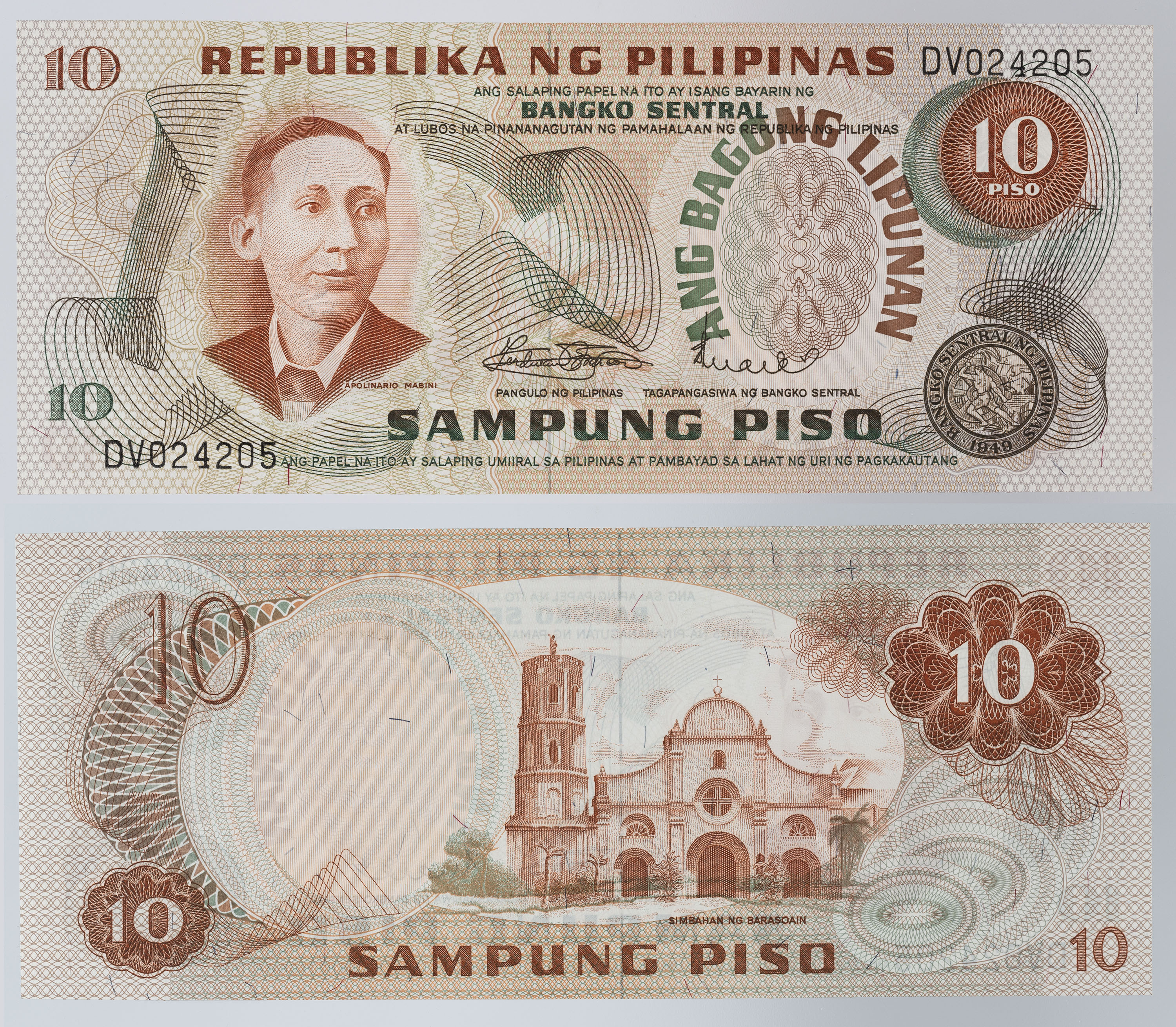 image for: República de les Filipines - 10 pesos - 1981