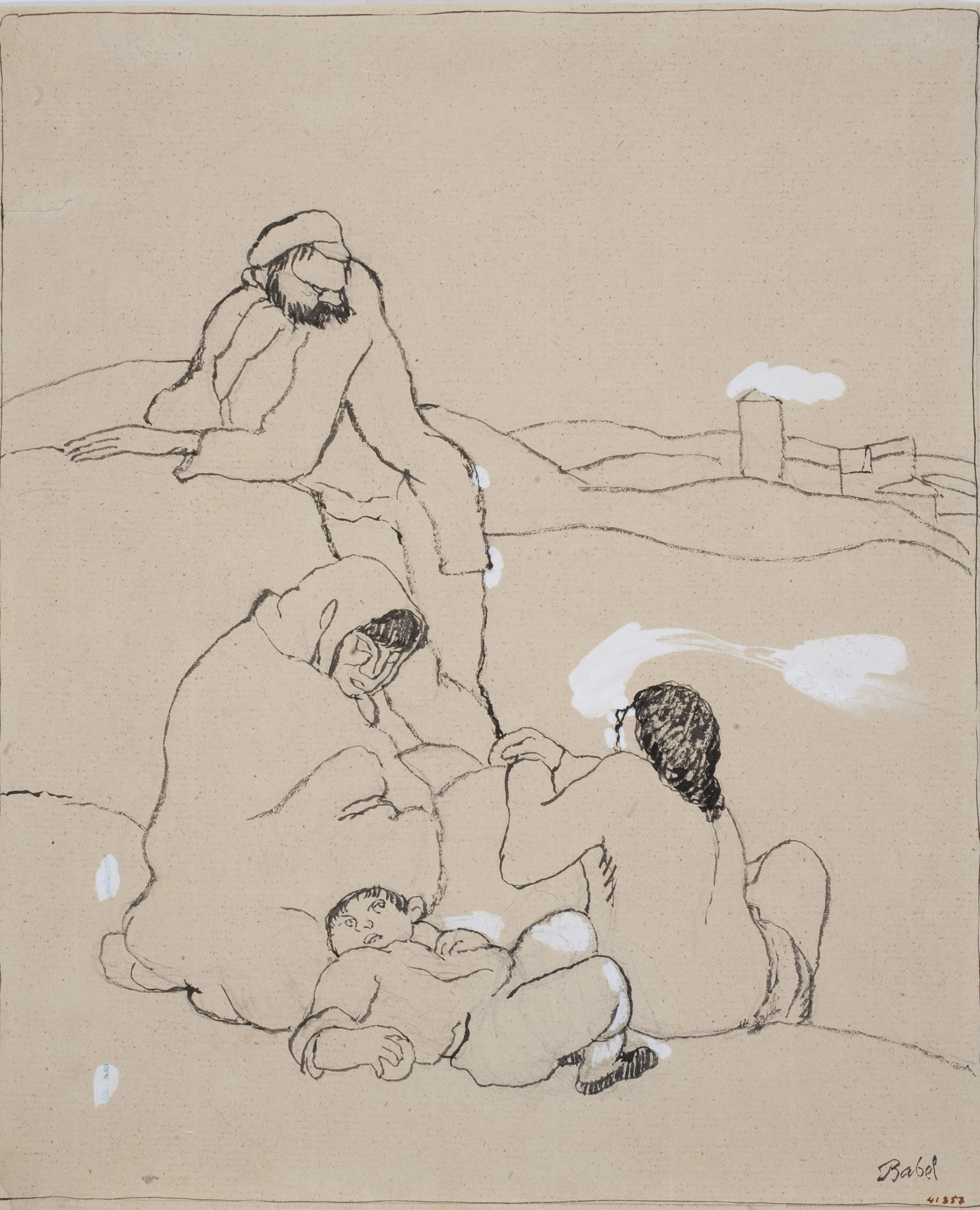 image for: Xavier Nogués - Precocitat - 1912