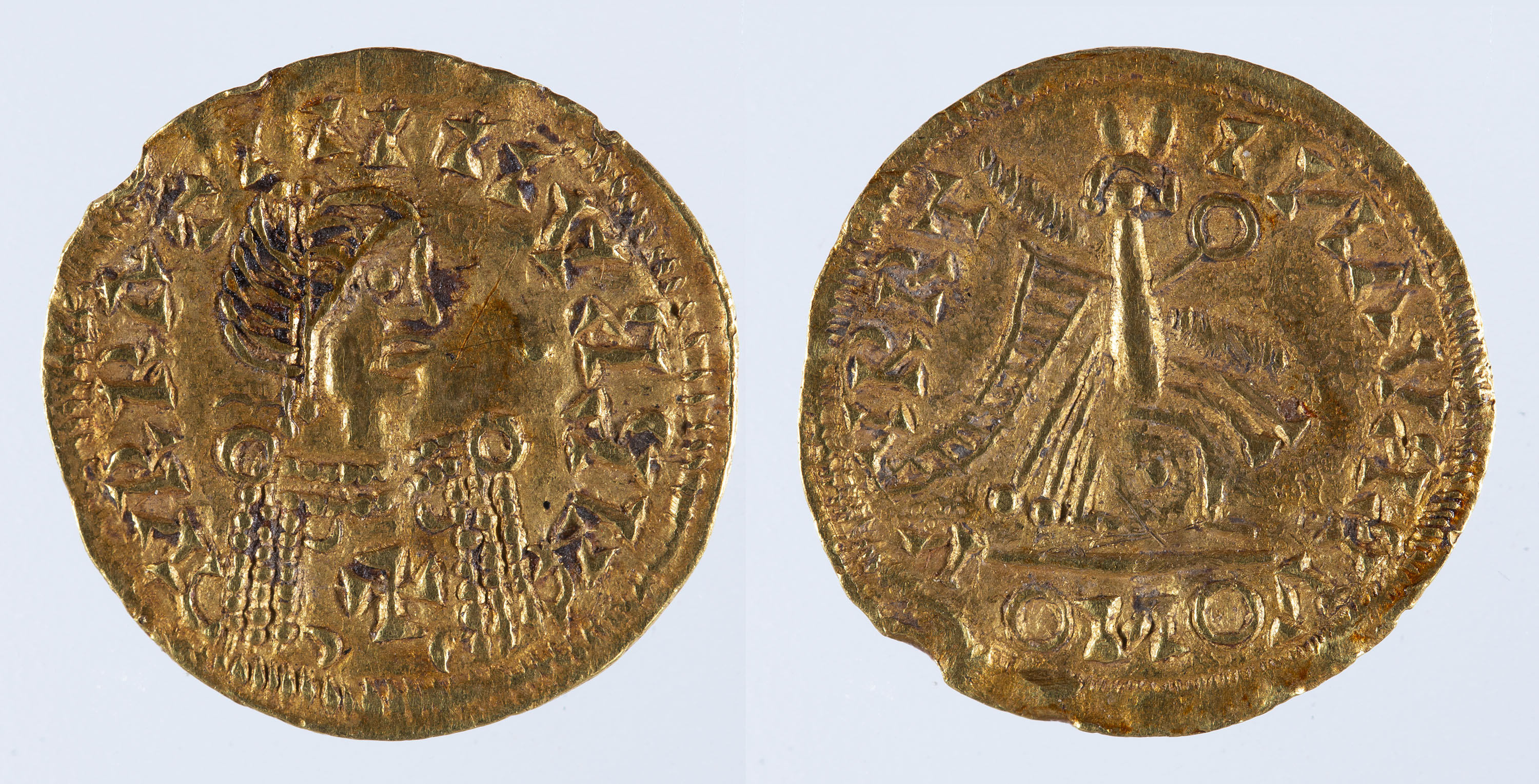 image for: Justí II, emperador romà d&#039;Orient - Tremissis d&#039;imitació - Cap a 573