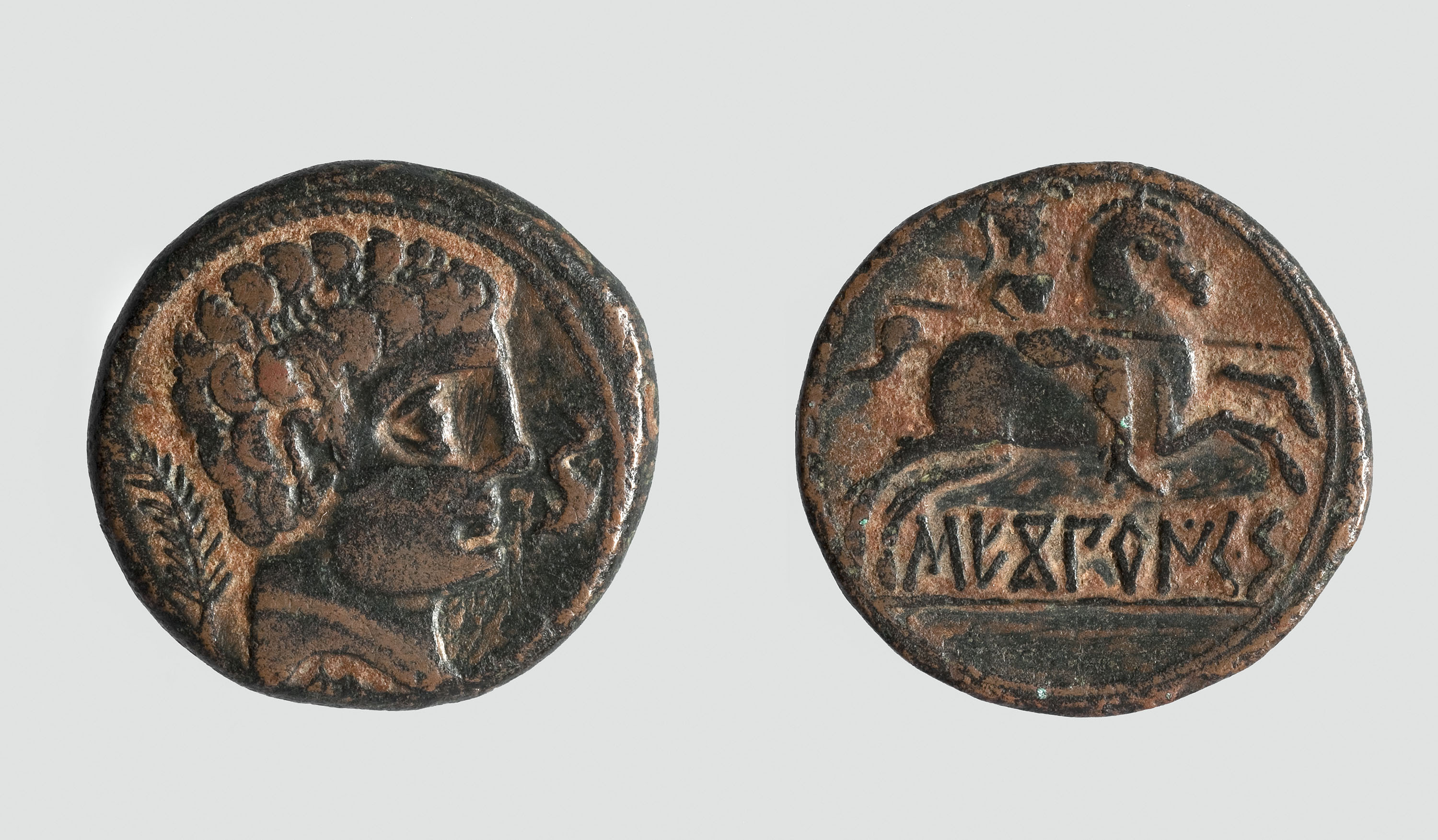 image for: Sekobirikes - Unitat - Últim terç del segle II aC