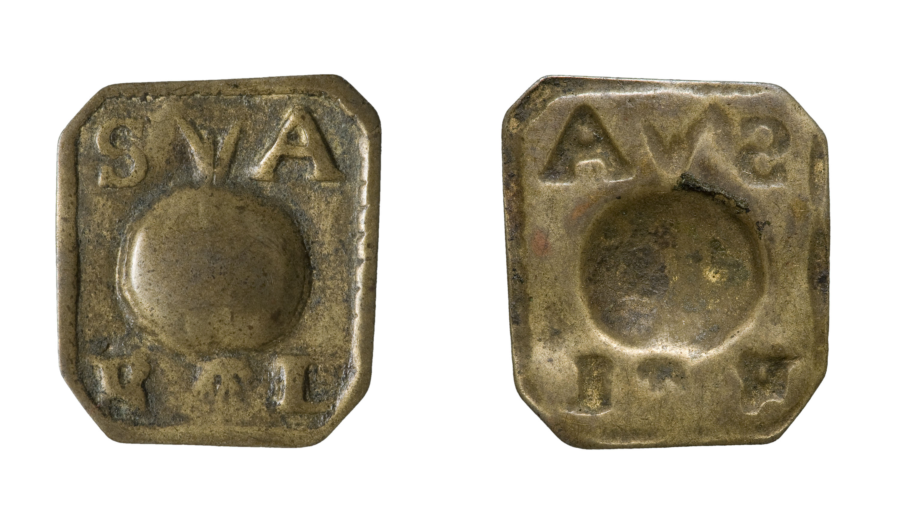 image for: Església de Sant Feliu. Sabadell - Pellofa - Primera meitat del segle XIX