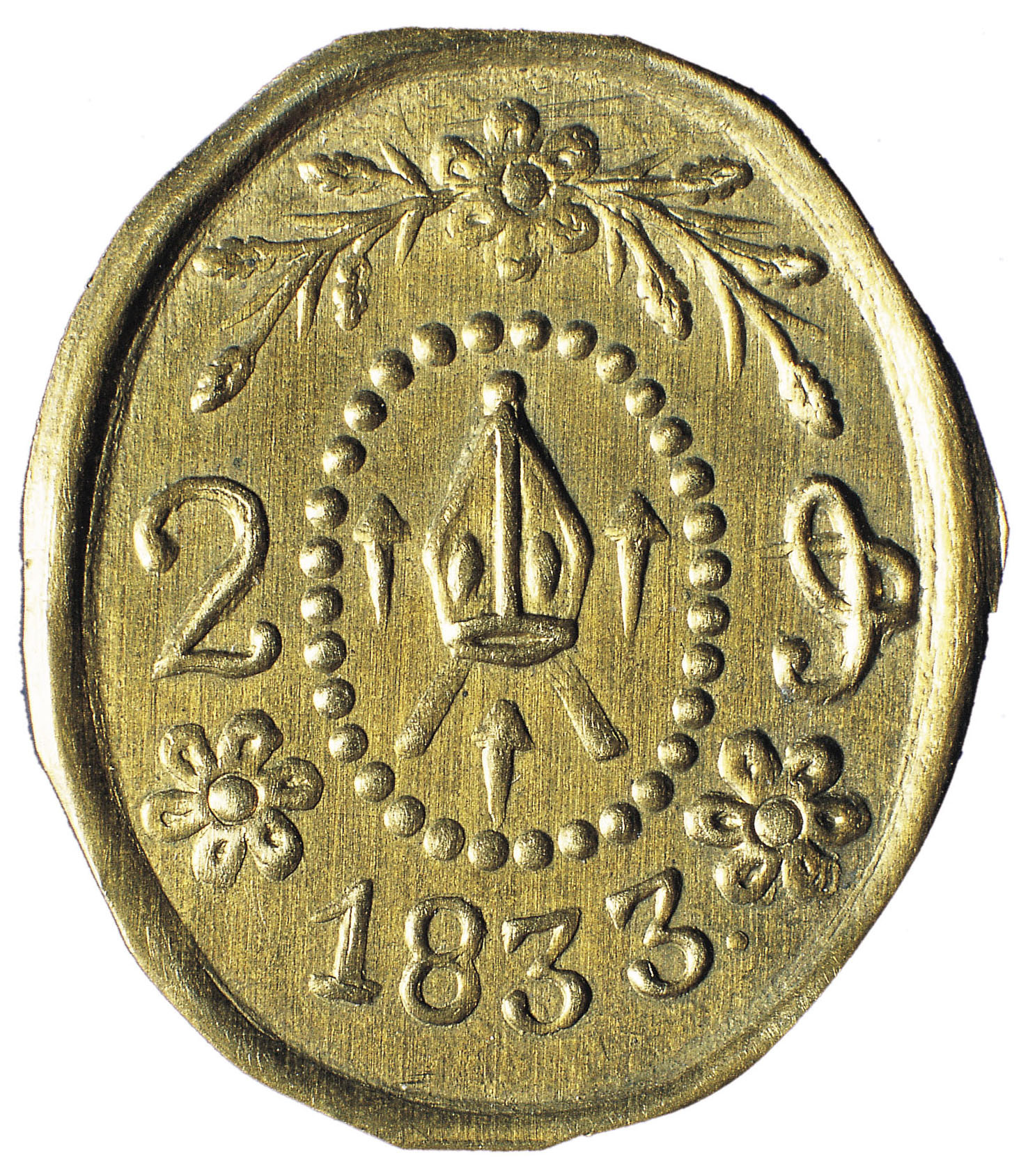 image for: Església de Sant Sever. Barcelona - Pellofa de 2 sous - 1833