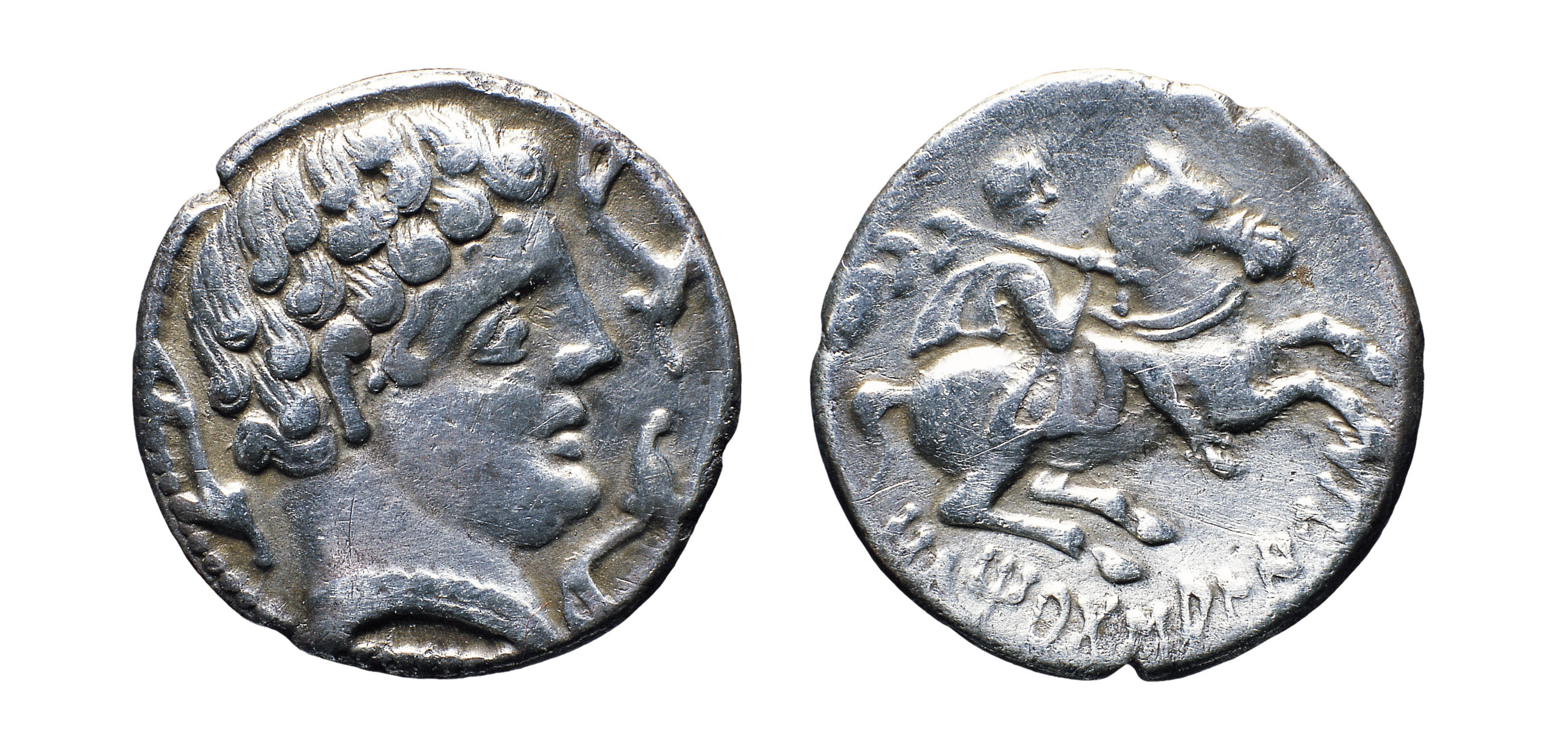 image for: Iltirta - Denari d&#039;Iltirta - Segona meitat del segle II