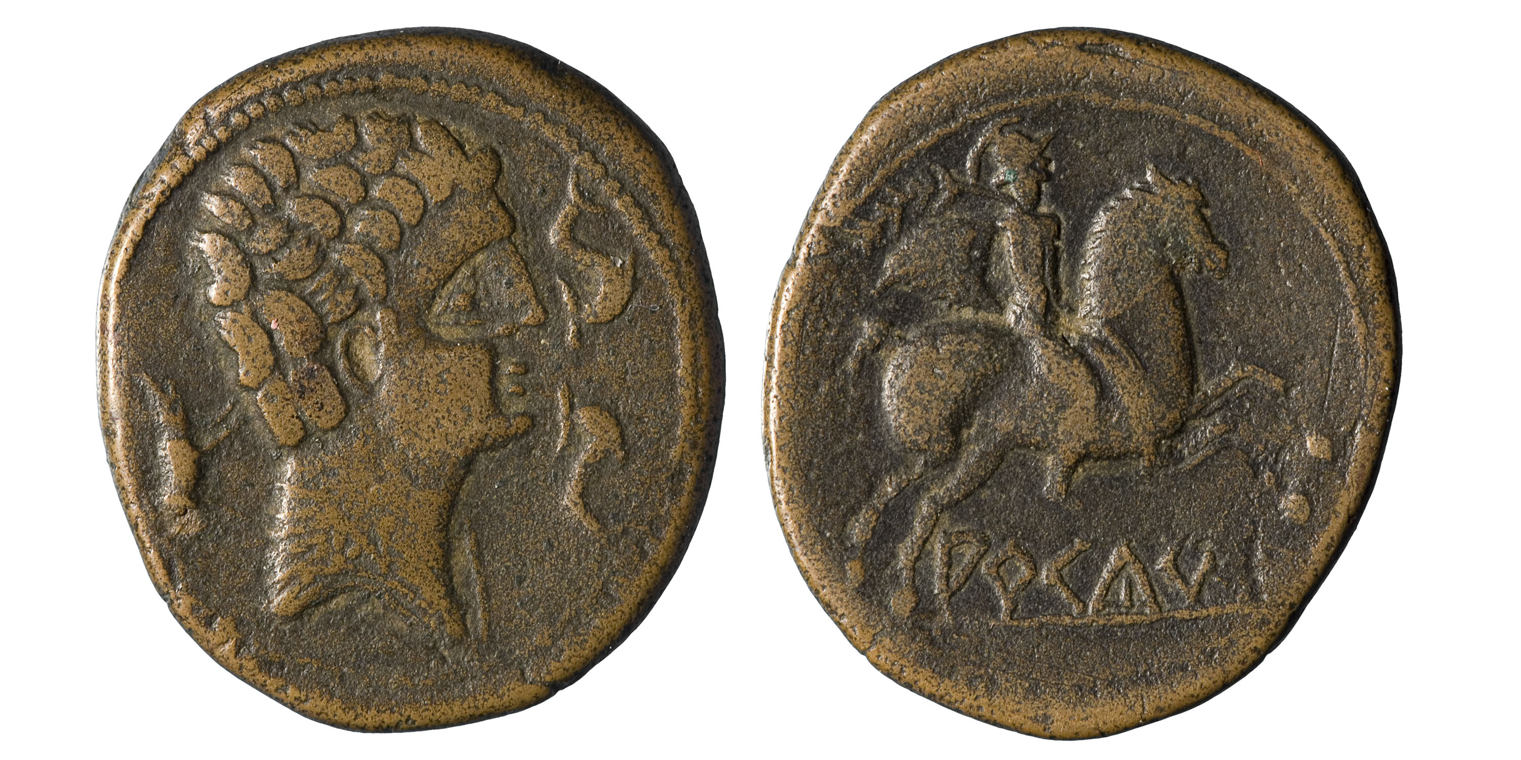 image for: Arketurki - Unitat d&#039;Arketurki - Segona meitat del segle II aC