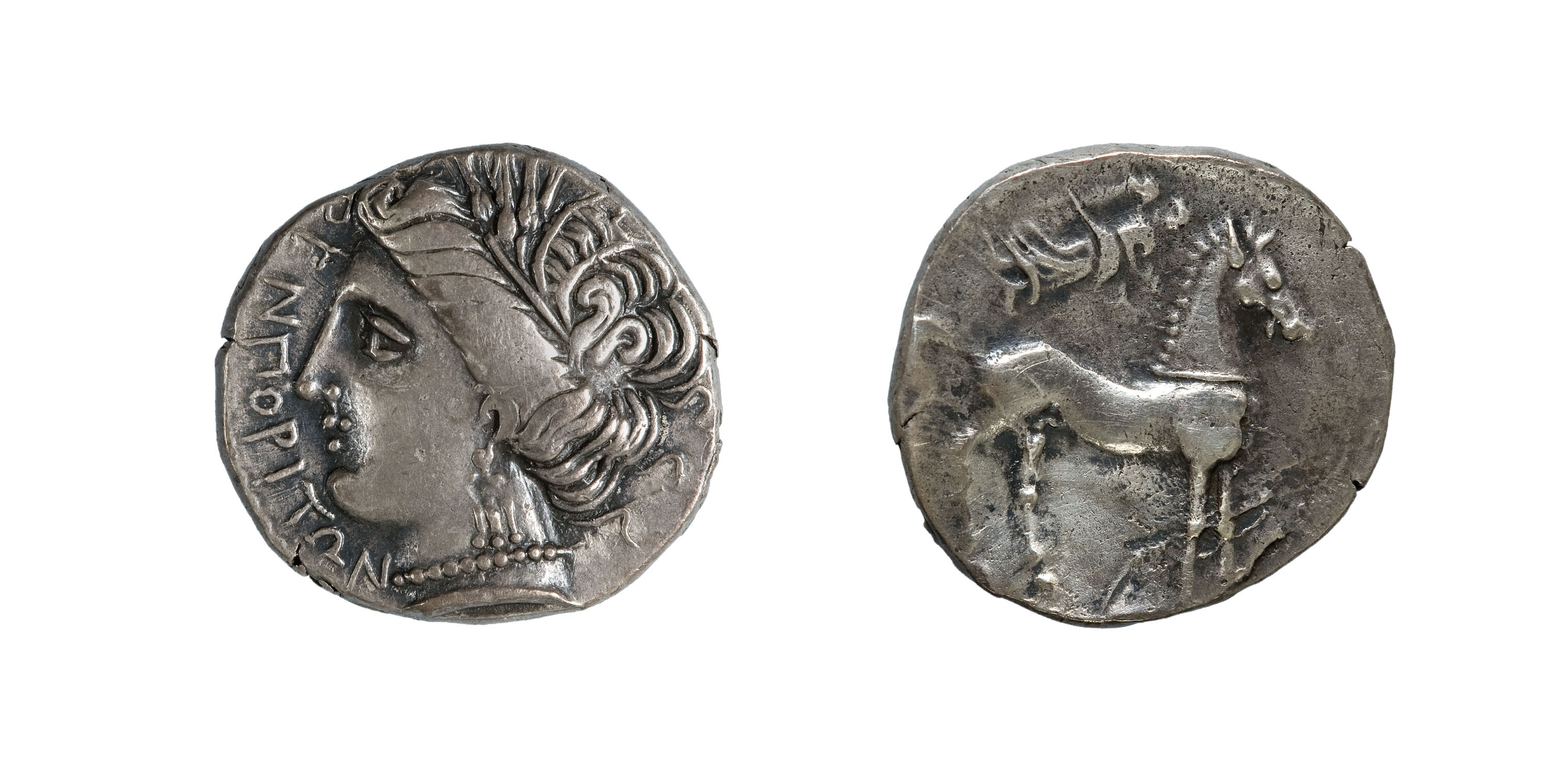 image for: Emporion - Dracma d&#039;Emporion - Inicis del segle III aC