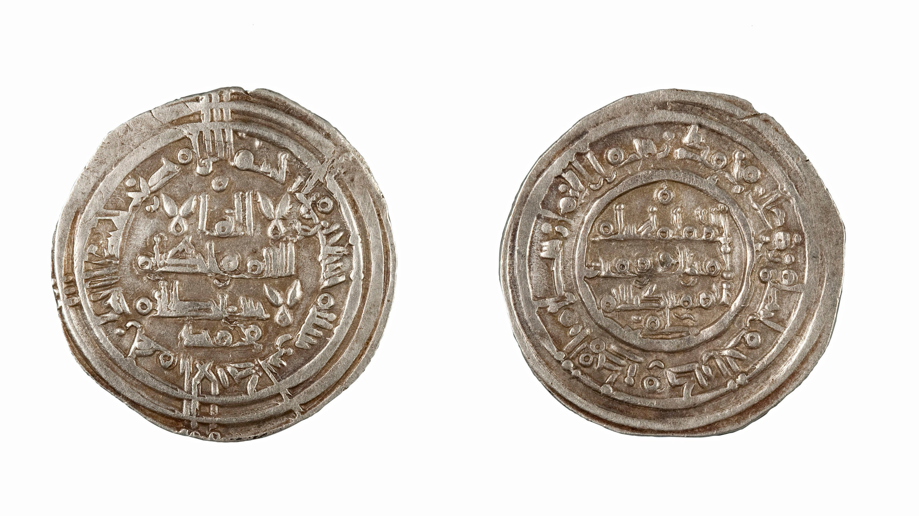 image for: Hixam II - Dírham - 385-391 AH = 995-1009 dC