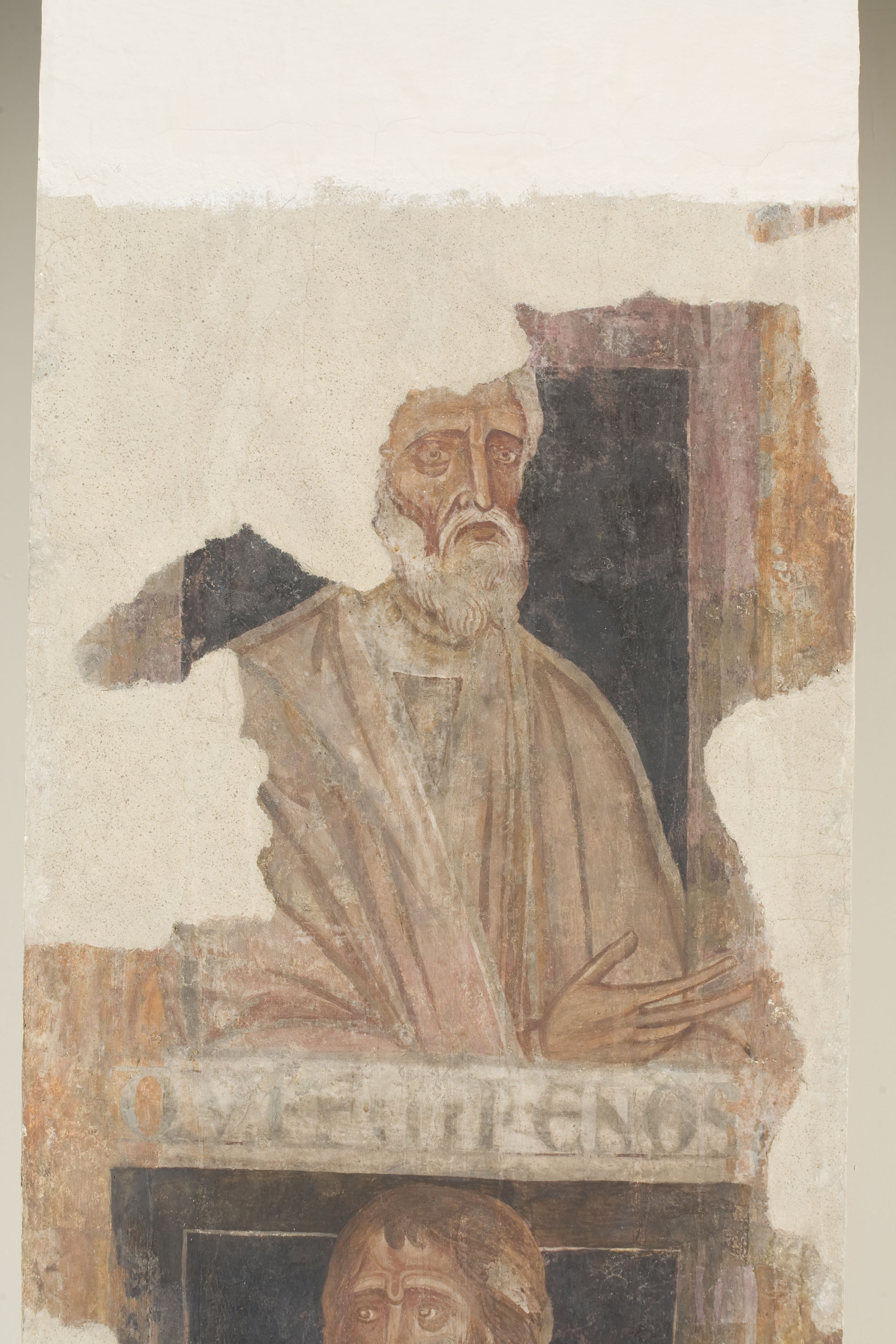 image for: Mestre de la sala capitular de Sixena - D&#039;Enoix a Set de la genealogia de Crist segons Lluc, de la sala capitular de Sixena - Entre 1196-1208 [1]