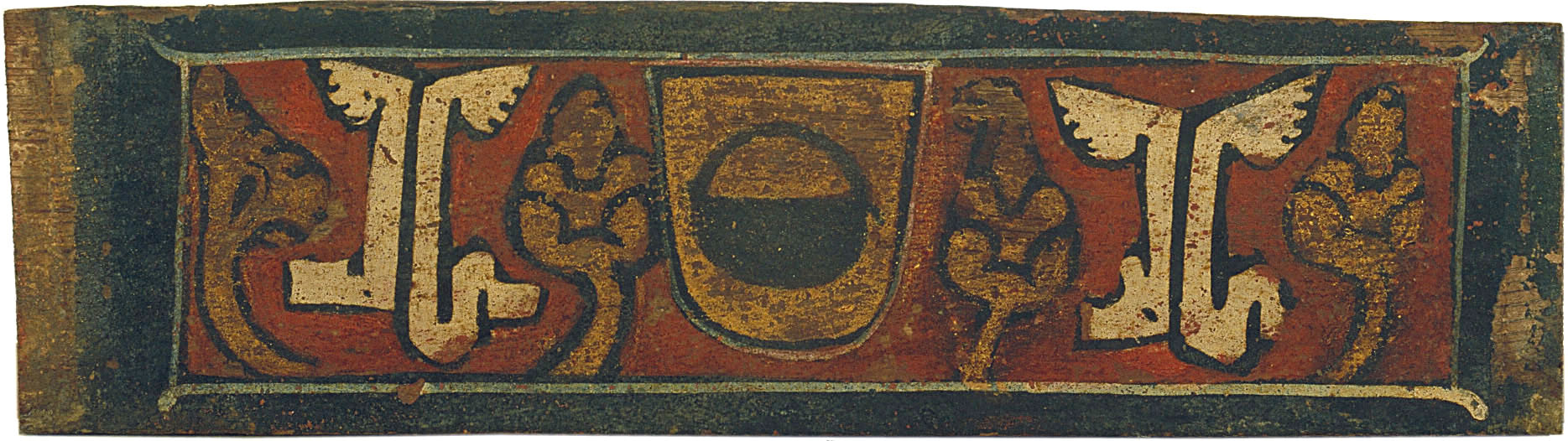 image for: Anònim. Catalunya - Tauleta d&#039;enteixinat amb l&#039;escut dels Caldes - Finals del segle XIII