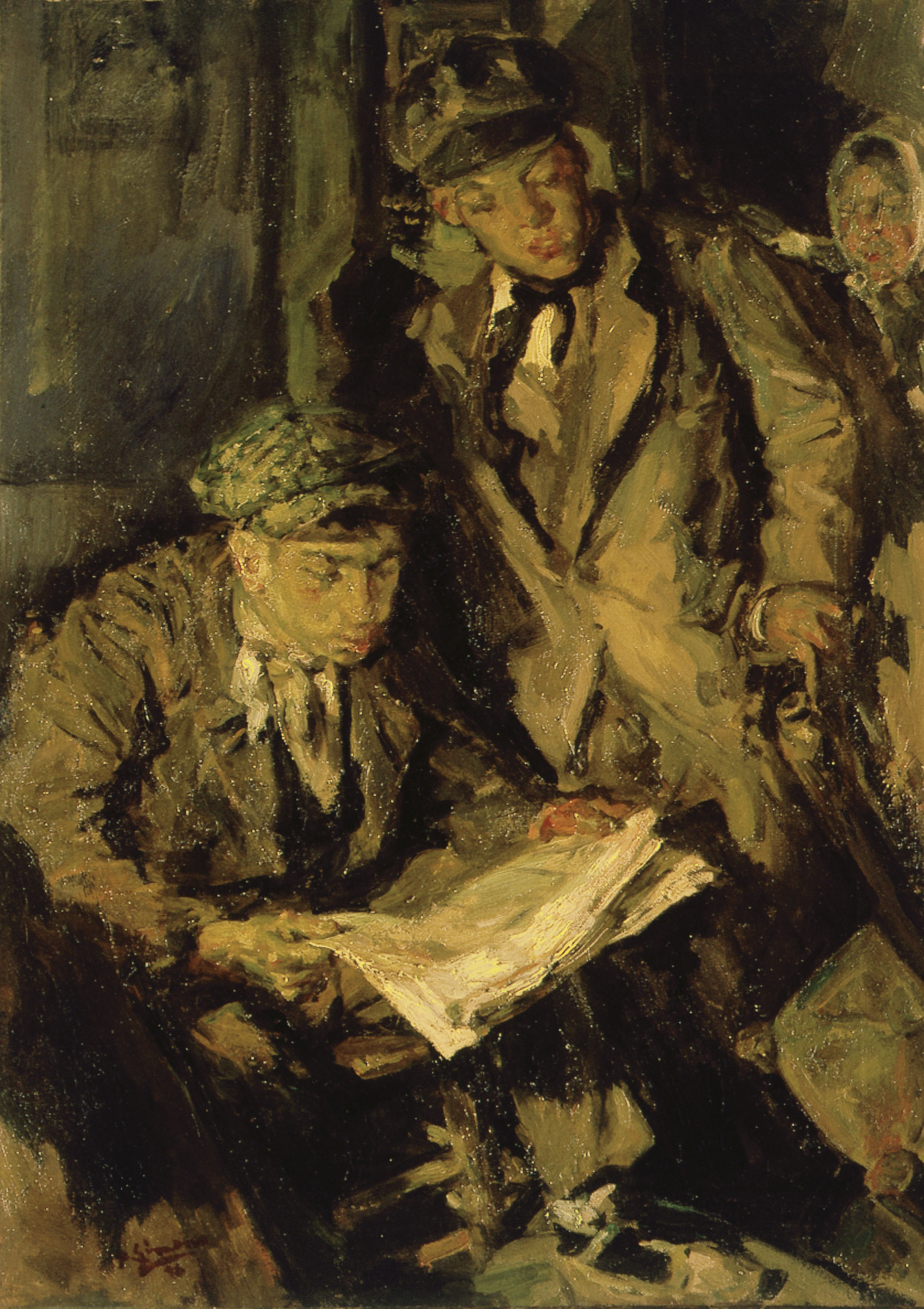 image for: Francesc Gimeno - Llegint el diari - Barcelona, 1916