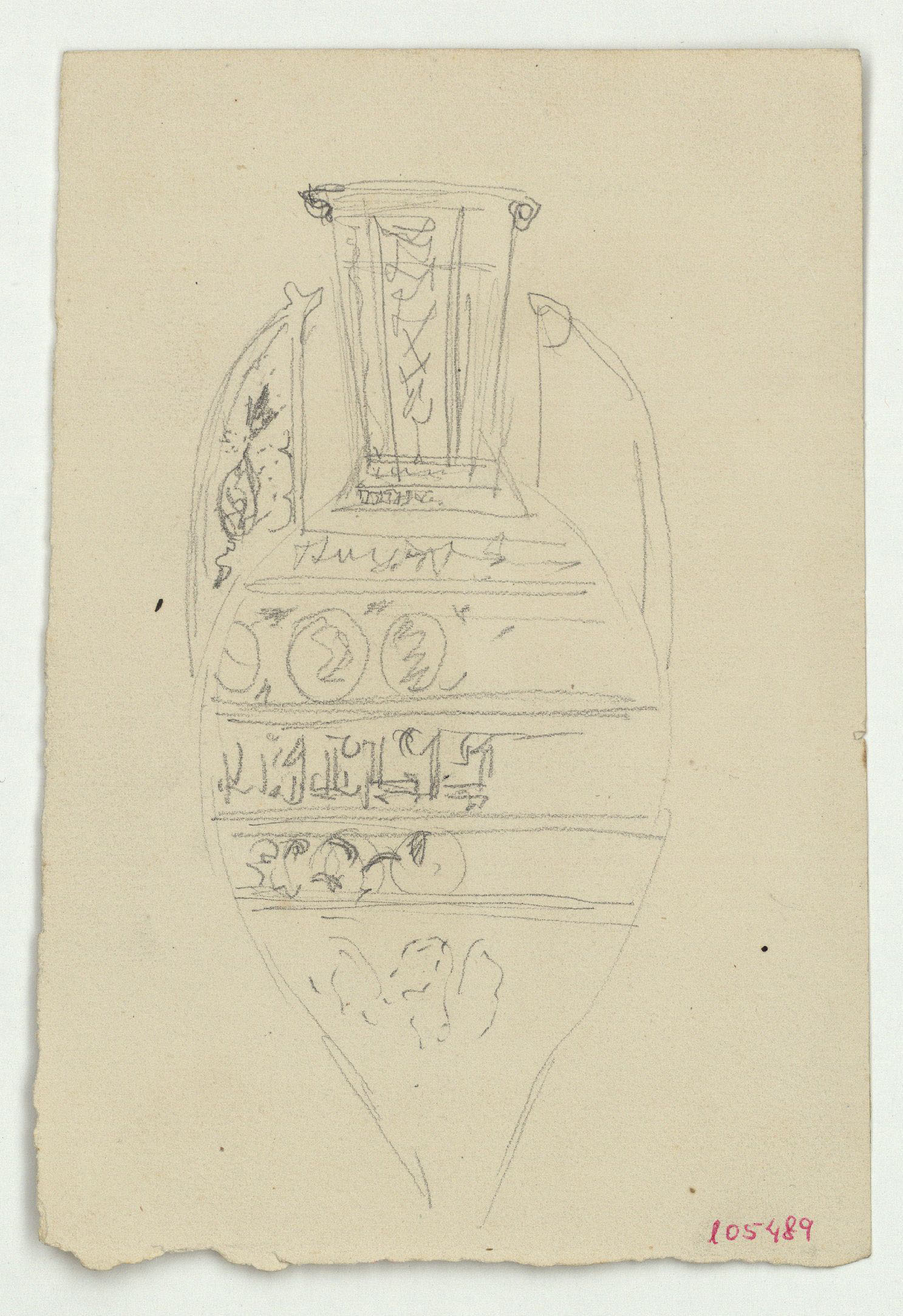 image for: Marià Fortuny - Vas d&#039;estil musulmà (anvers) / Genet a cavall i home amb espasa (revers) - Cap a 1870-1872