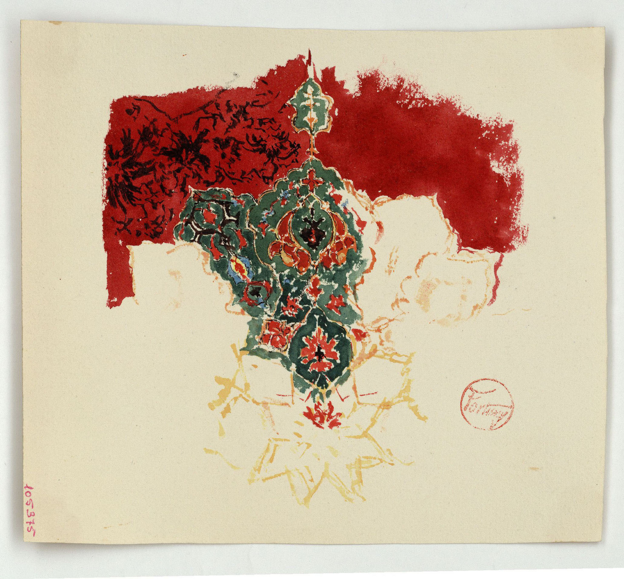 image for: Marià Fortuny - Ornamentació d&#039;estil musulmà - Cap a 1860-1862