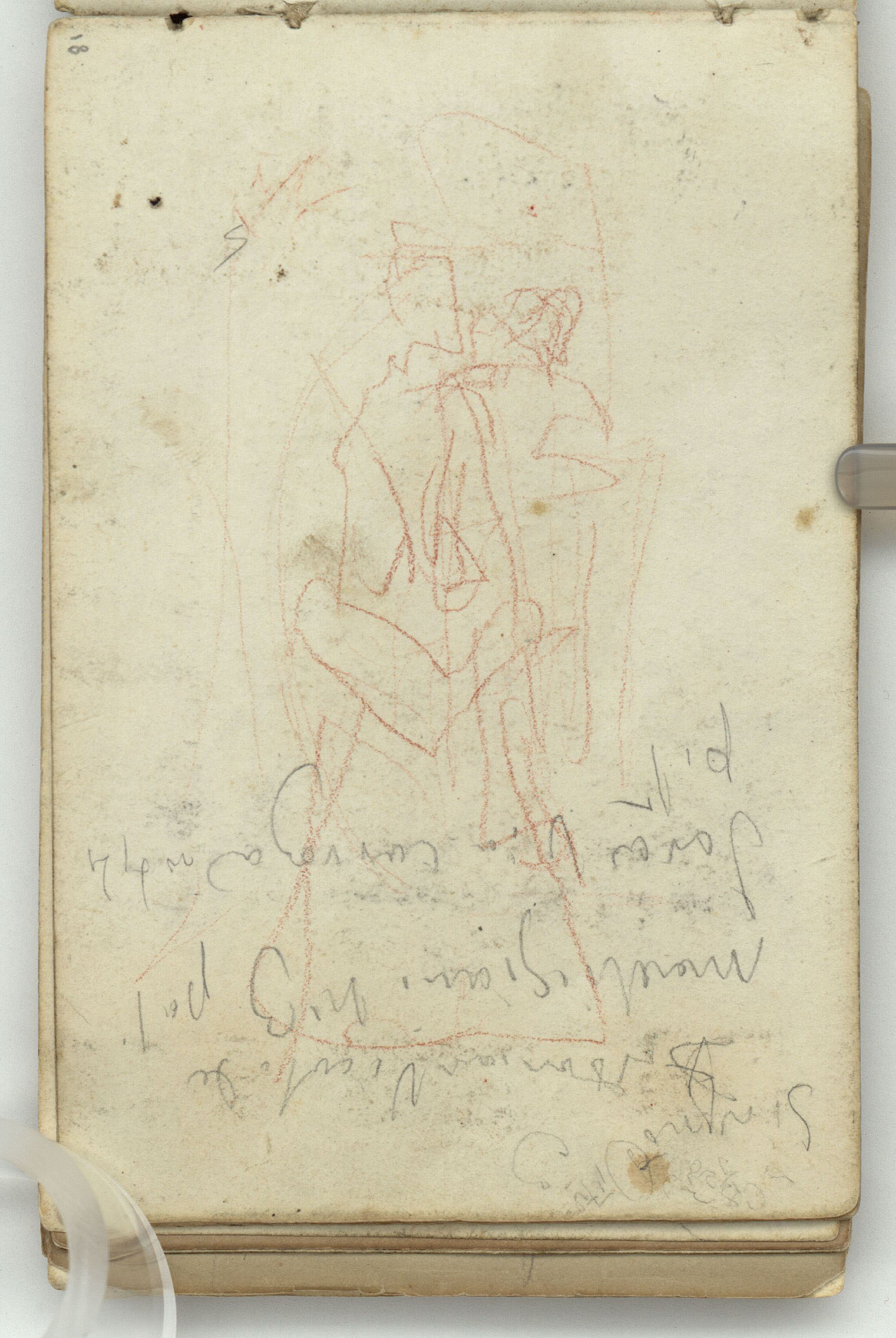 image for: Marià Fortuny - Figura femenina en un interior (anvers) / Croquis inconcret (revers) - Cap a 1863-1866 [1]