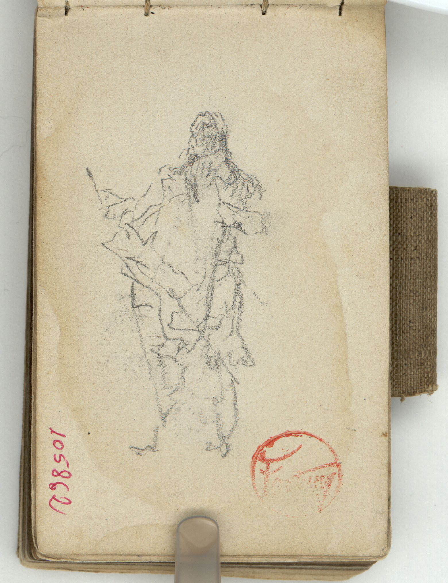 image for: Marià Fortuny - Esbós de figura - Cap a 1870