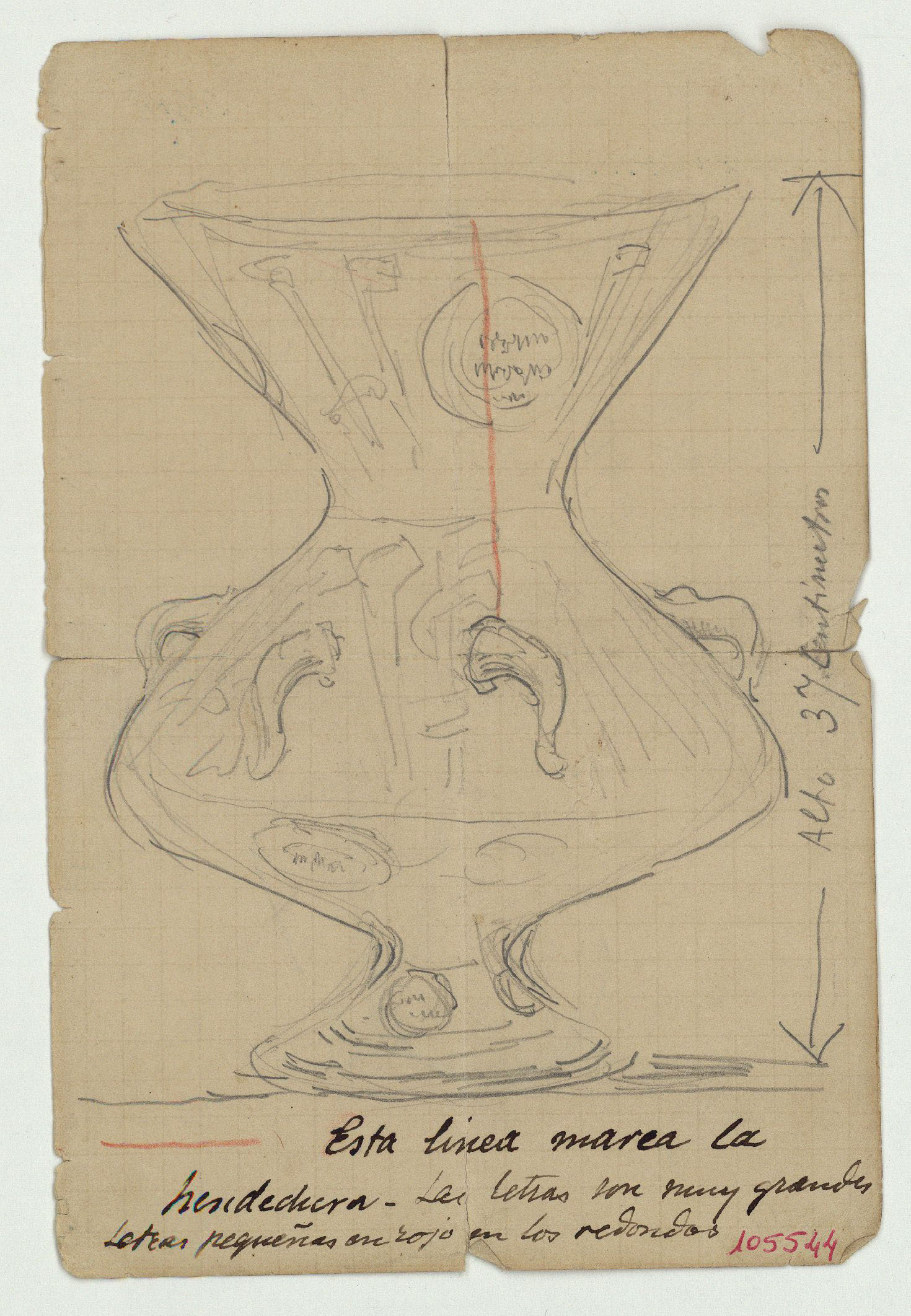 image for: Marià Fortuny - Vas d&#039;estil musulmà (anvers) / Casc (revers) - Cap a 1870-1872