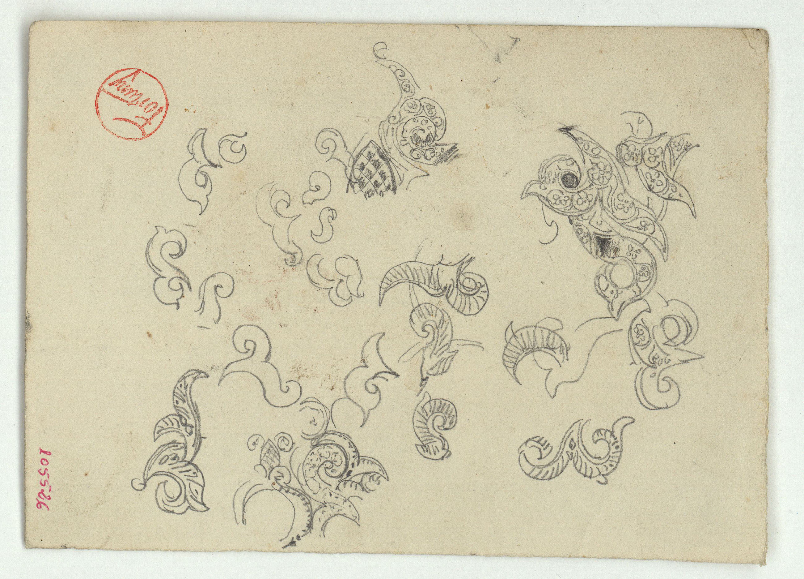 image for: Marià Fortuny - Motius ornamentals d&#039;estil musulmà (anvers) / Croquis de motius ornamentals (revers) - Cap a 1870-1872