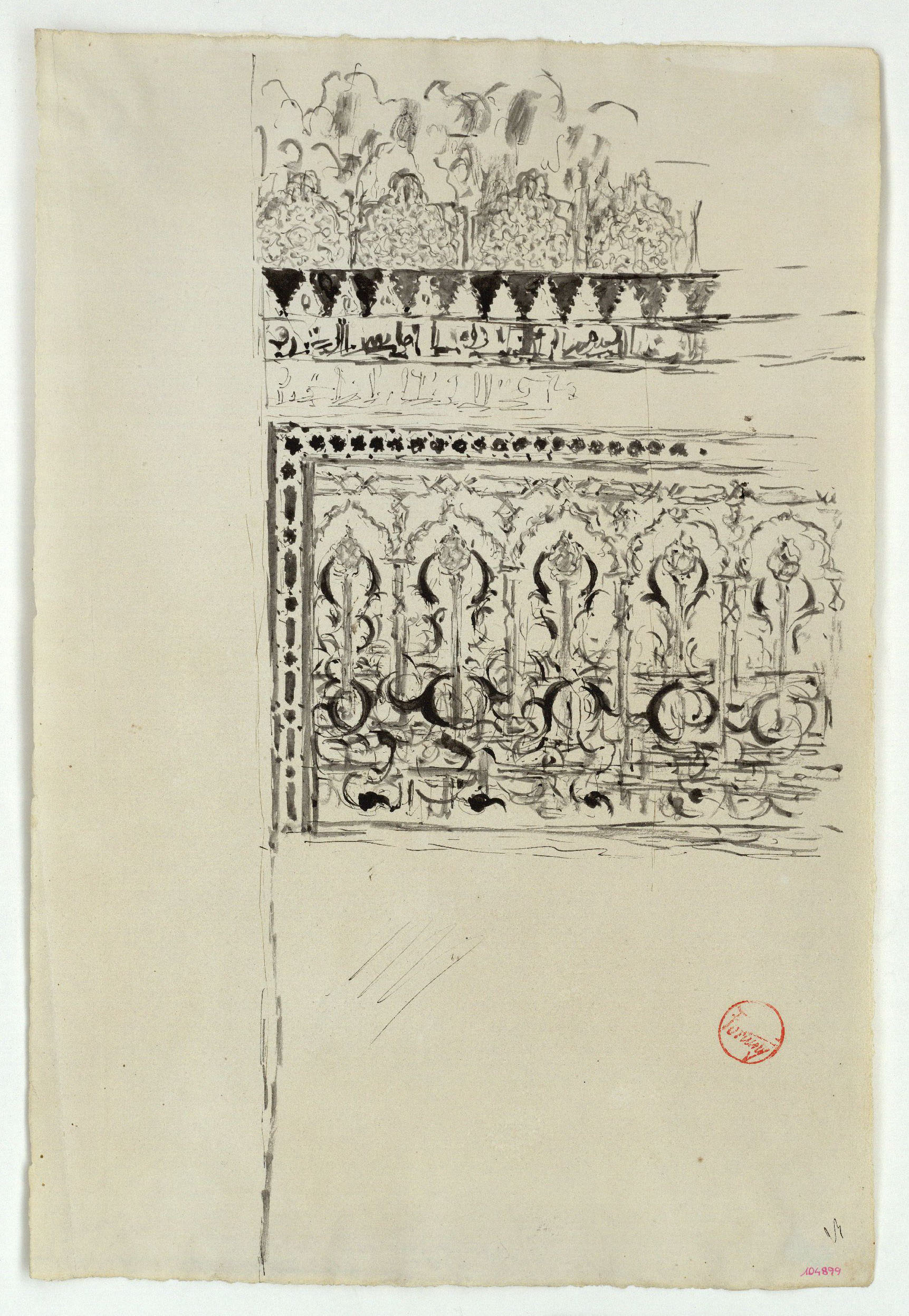 image for: Marià Fortuny - Ornamentació d&#039;estil musulmà - Cap a 1870-1872