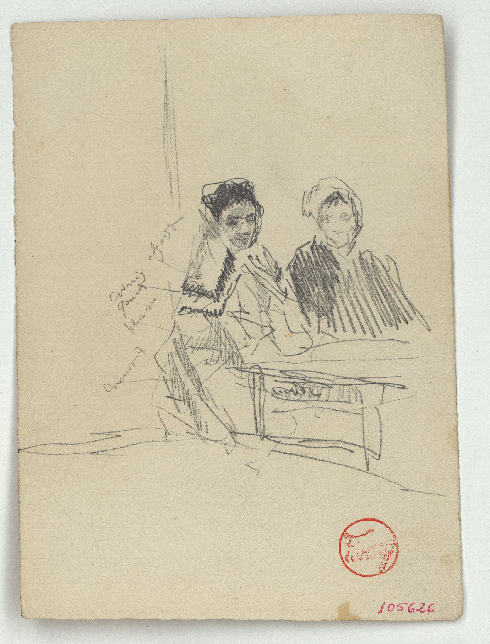 image for: Marià Fortuny - Figures femenines - Cap a 1867-1872