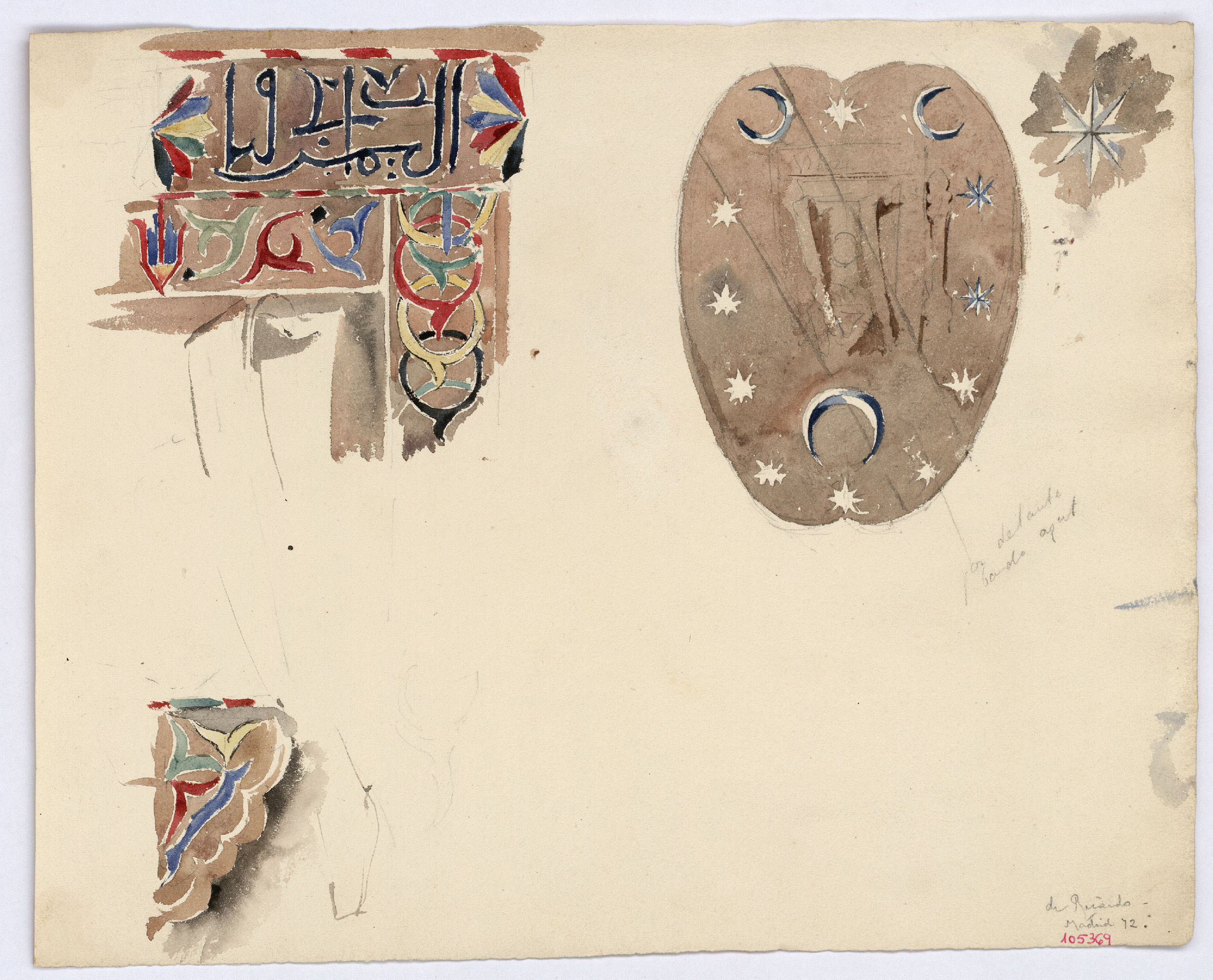 image for: Marià Fortuny - Escut i ornamentacions d&#039;estil musulmà - Cap a 1870-1872