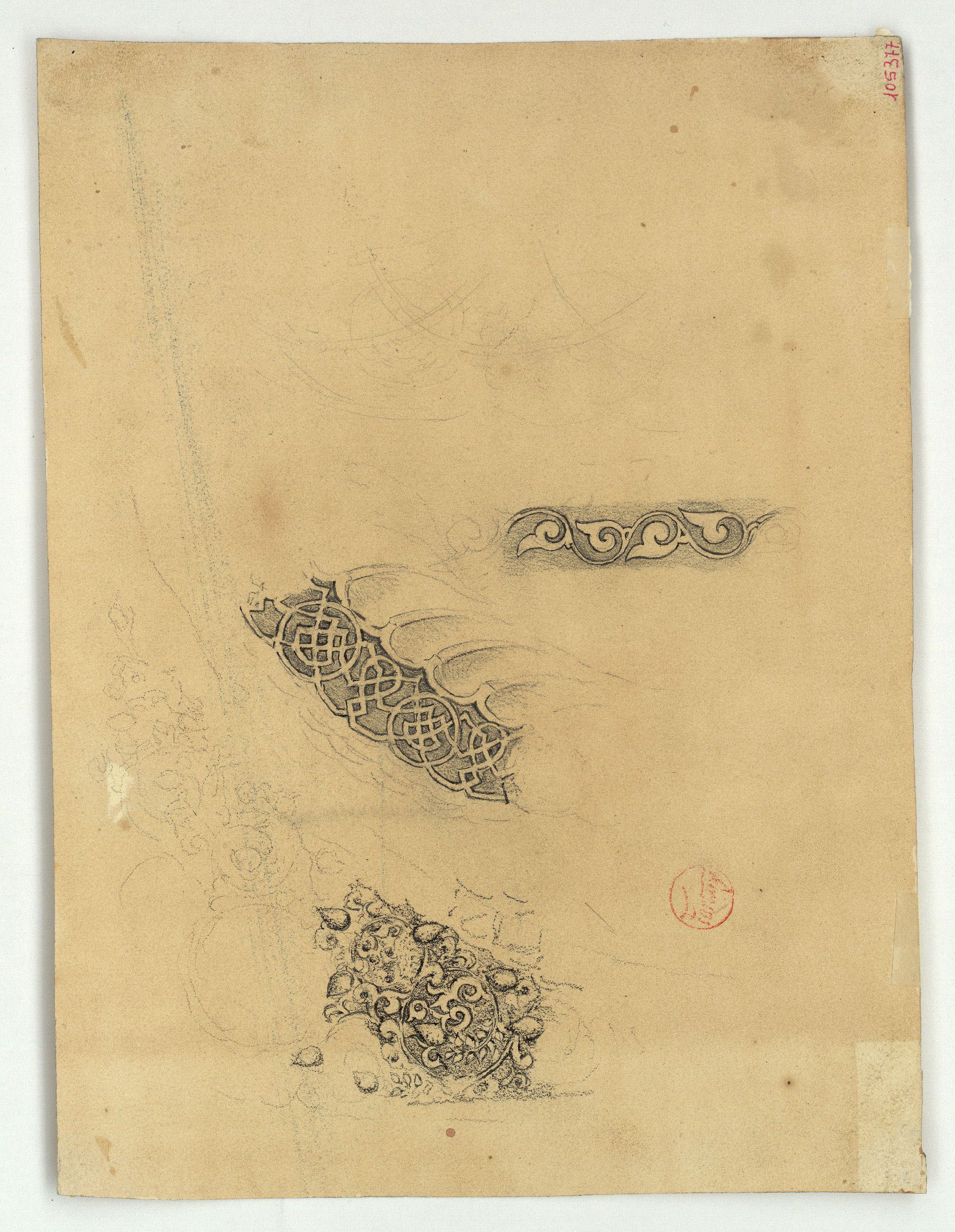 image for: Marià Fortuny - Ornamentació d&#039;estil musulmà (anvers) / Vasos damunt d&#039;una lleixa (revers) - Cap a 1870-1872