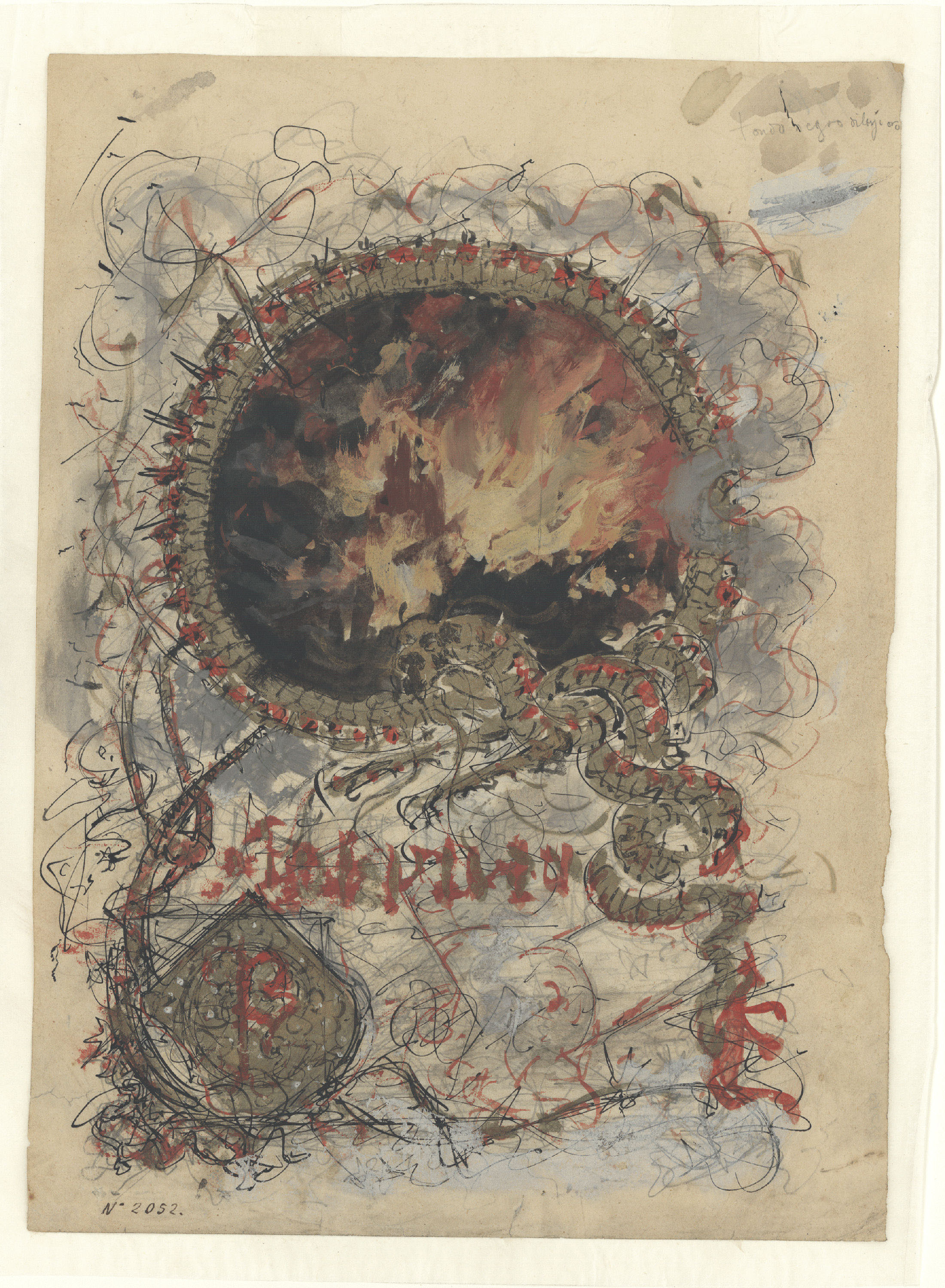 image for: Josep Pascó - Decoració d&#039;una coberta, portada o frontispici (anvers) / Croquis d&#039;un gerro (revers) - Cap a 1890