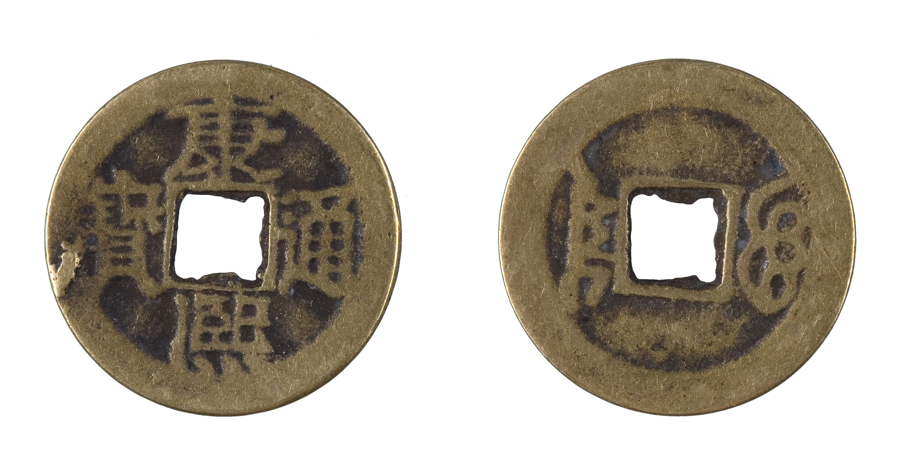 image for: Kangxi, emperador de la Xina - Cash - 1662-1722