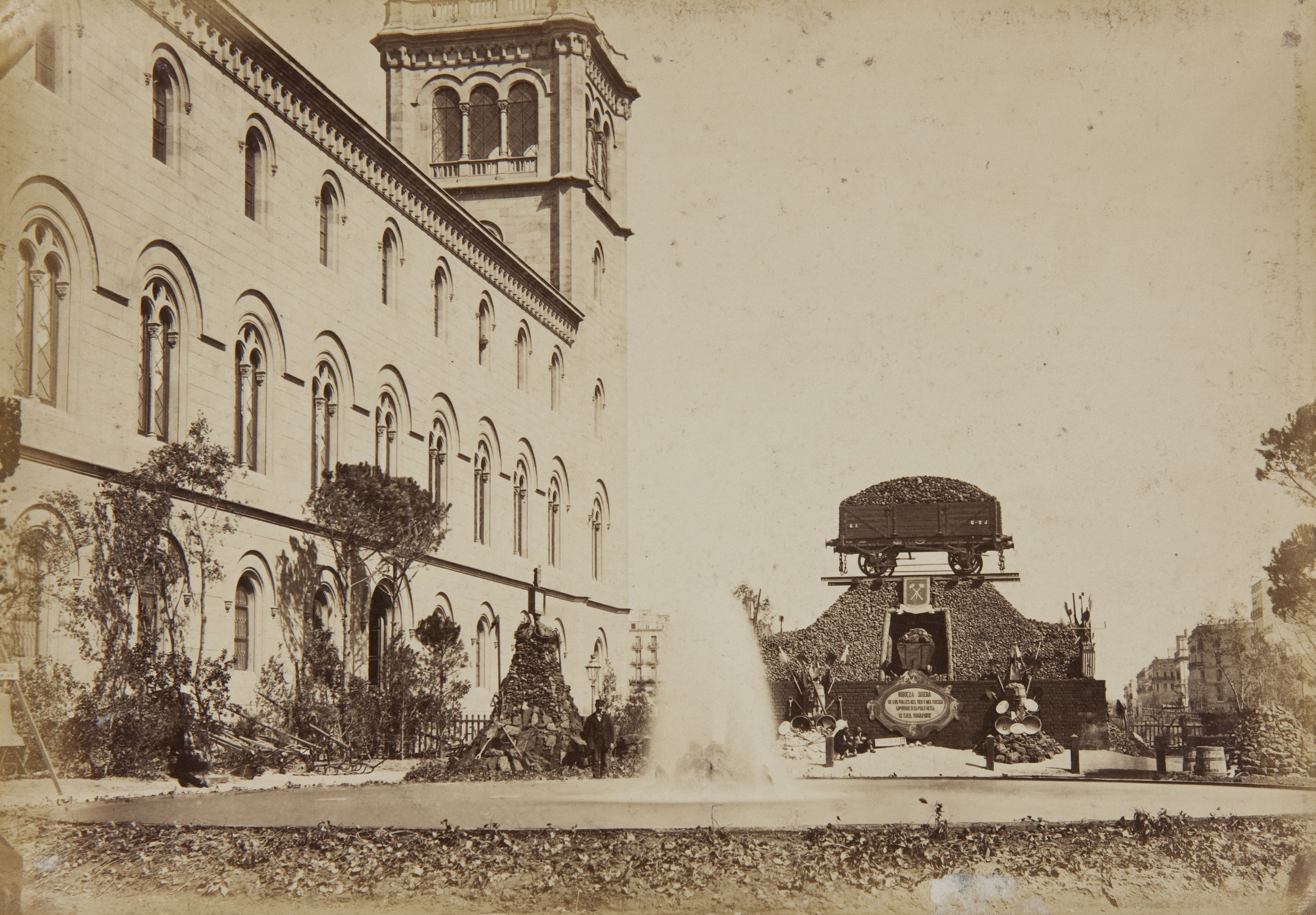 image for: Joan Martí  - Jardin anterior[,] parte Este [de la Universitat de Barcelona] - 1877