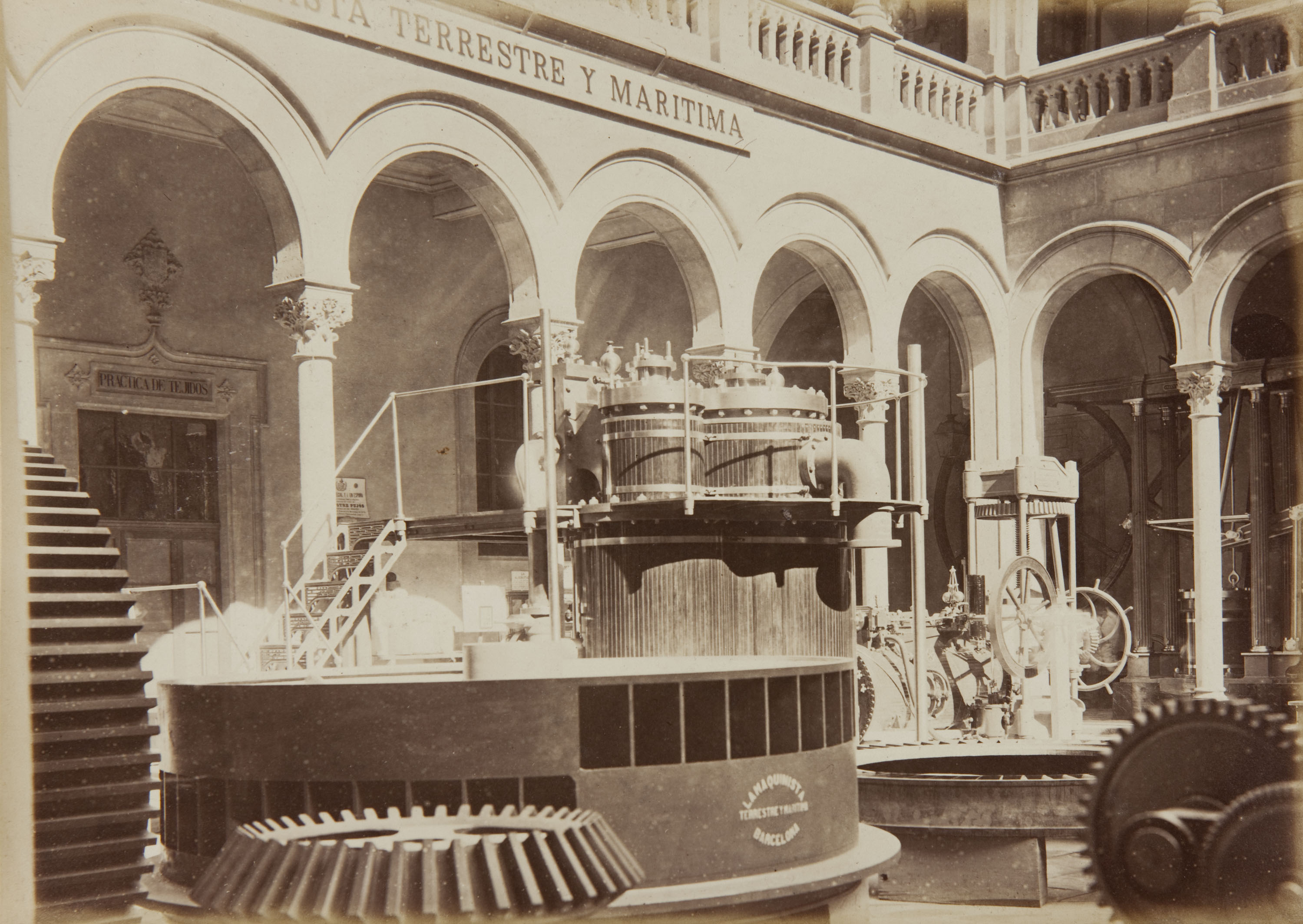 image for: Joan Martí  - Patio lateral Este, instalaciones mirando al Norte [de la Universitat de Barcelona] - 1877