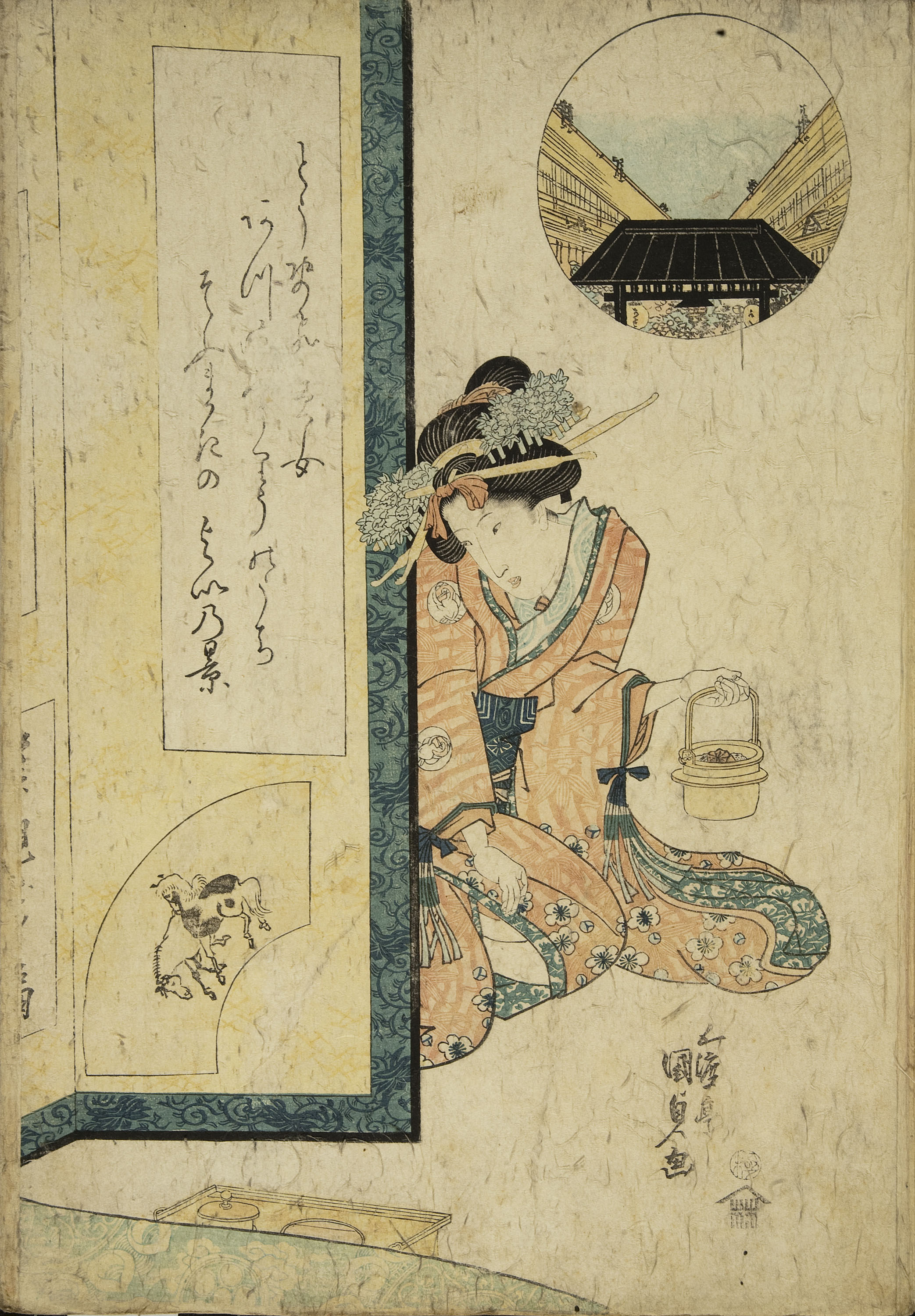 image for: Utagawa Kunisada (Toyokuni III) - Ukiyo-e (àlbum amb cinquanta-dues estampes) - Finals del segle XVIII – mitjan segle XIX [12]