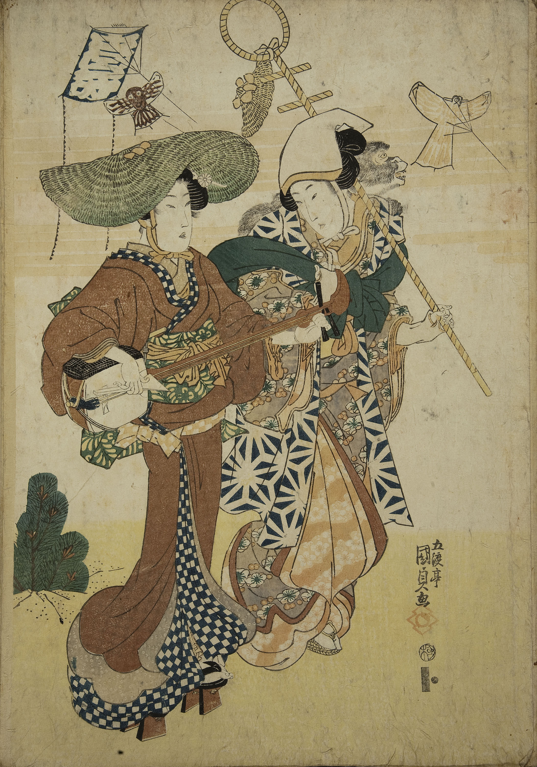 image for: Utagawa Kunisada (Toyokuni III) - Ukiyo-e (àlbum amb cinquanta-dues estampes) - Finals del segle XVIII – mitjan segle XIX [17]