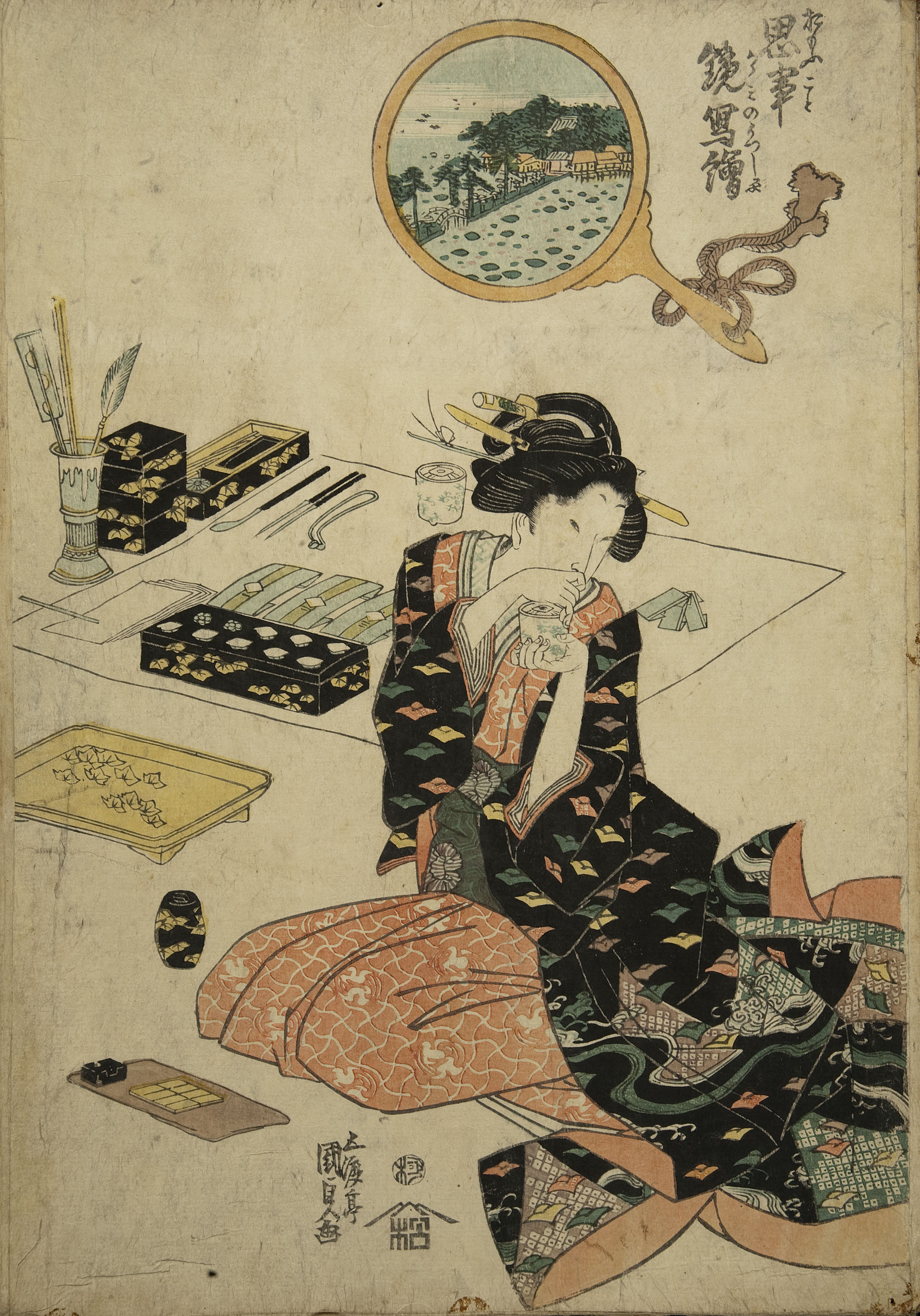 image for: Utagawa Kunisada (Toyokuni III) - Ukiyo-e (àlbum amb cinquanta-dues estampes) - Finals del segle XVIII – mitjan segle XIX [21]