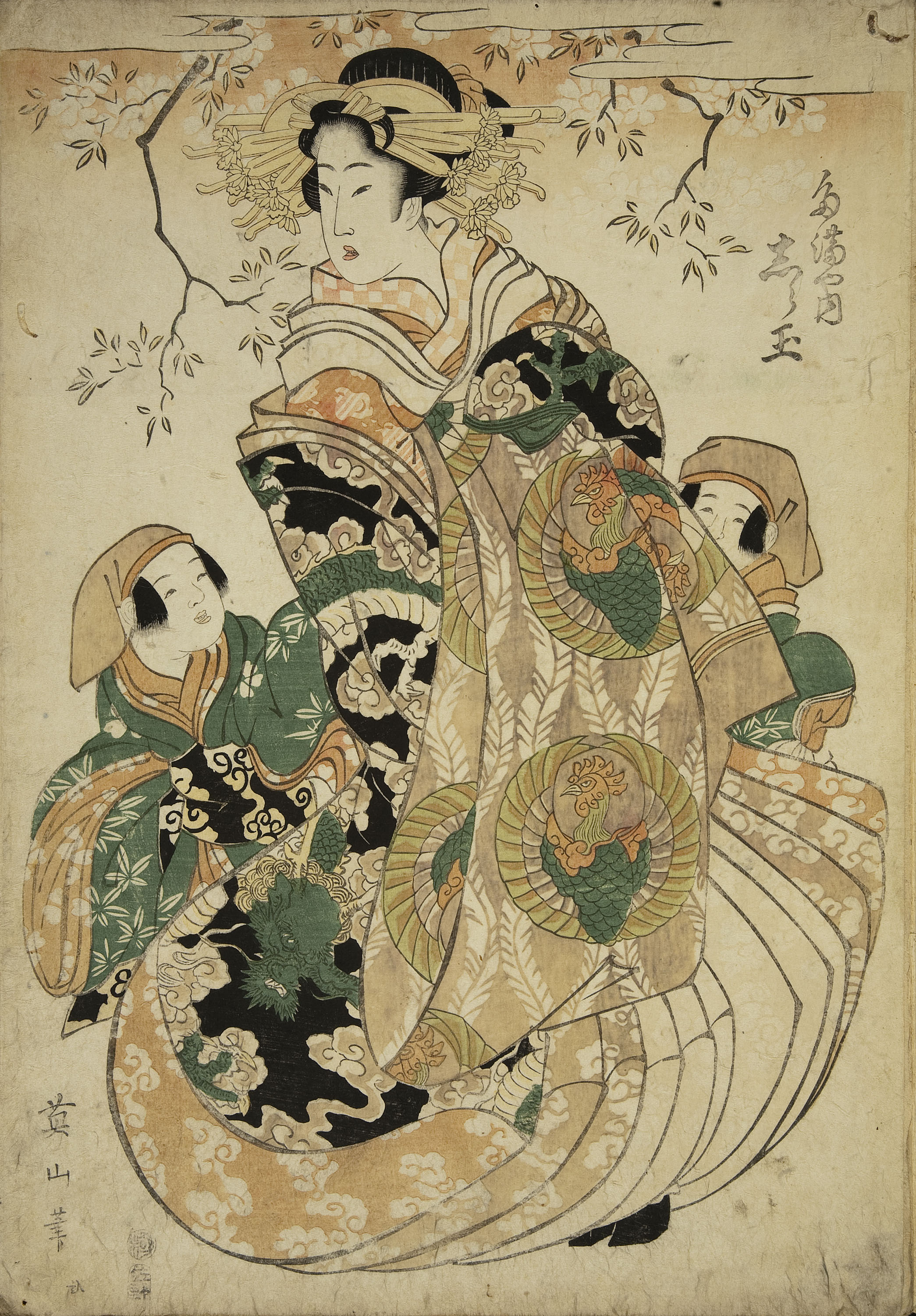 image for: Utagawa Kunisada (Toyokuni III) - Ukiyo-e (àlbum amb cinquanta-dues estampes) - Finals del segle XVIII – mitjan segle XIX [22]
