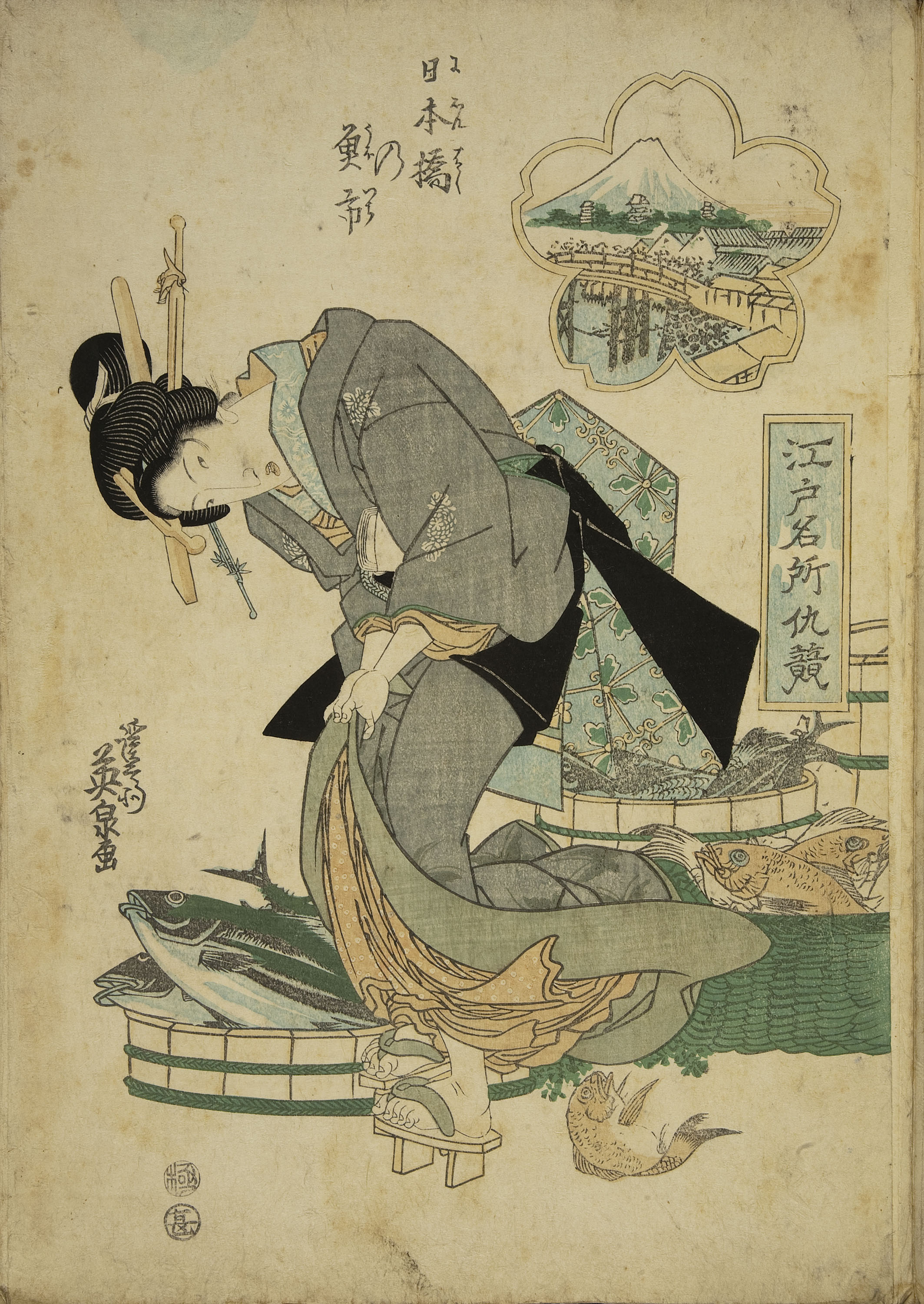 image for: Utagawa Kunisada (Toyokuni III) - Ukiyo-e (àlbum amb cinquanta-dues estampes) - Finals del segle XVIII – mitjan segle XIX [27]