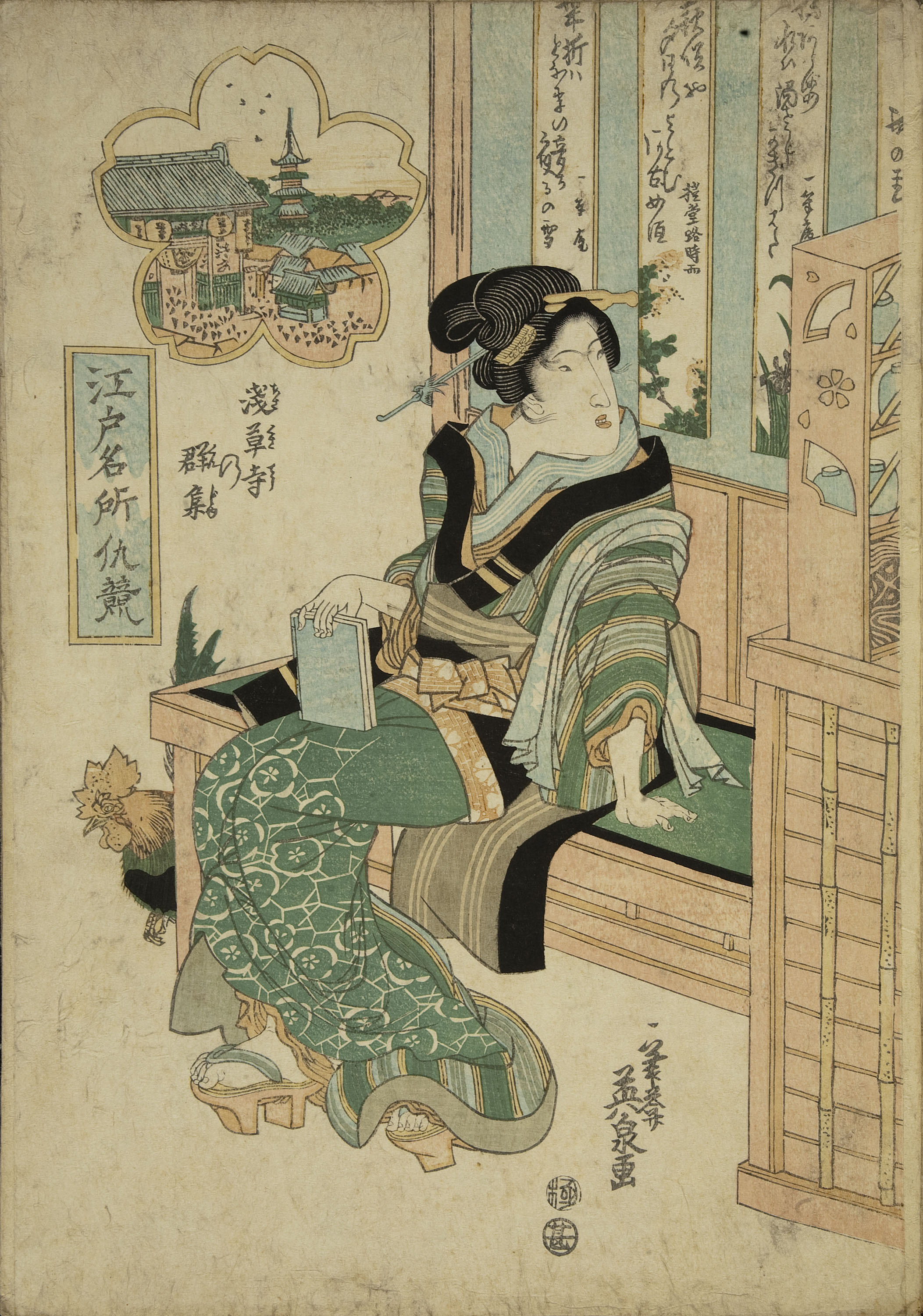 image for: Utagawa Kunisada (Toyokuni III) - Ukiyo-e (àlbum amb cinquanta-dues estampes) - Finals del segle XVIII – mitjan segle XIX [28]
